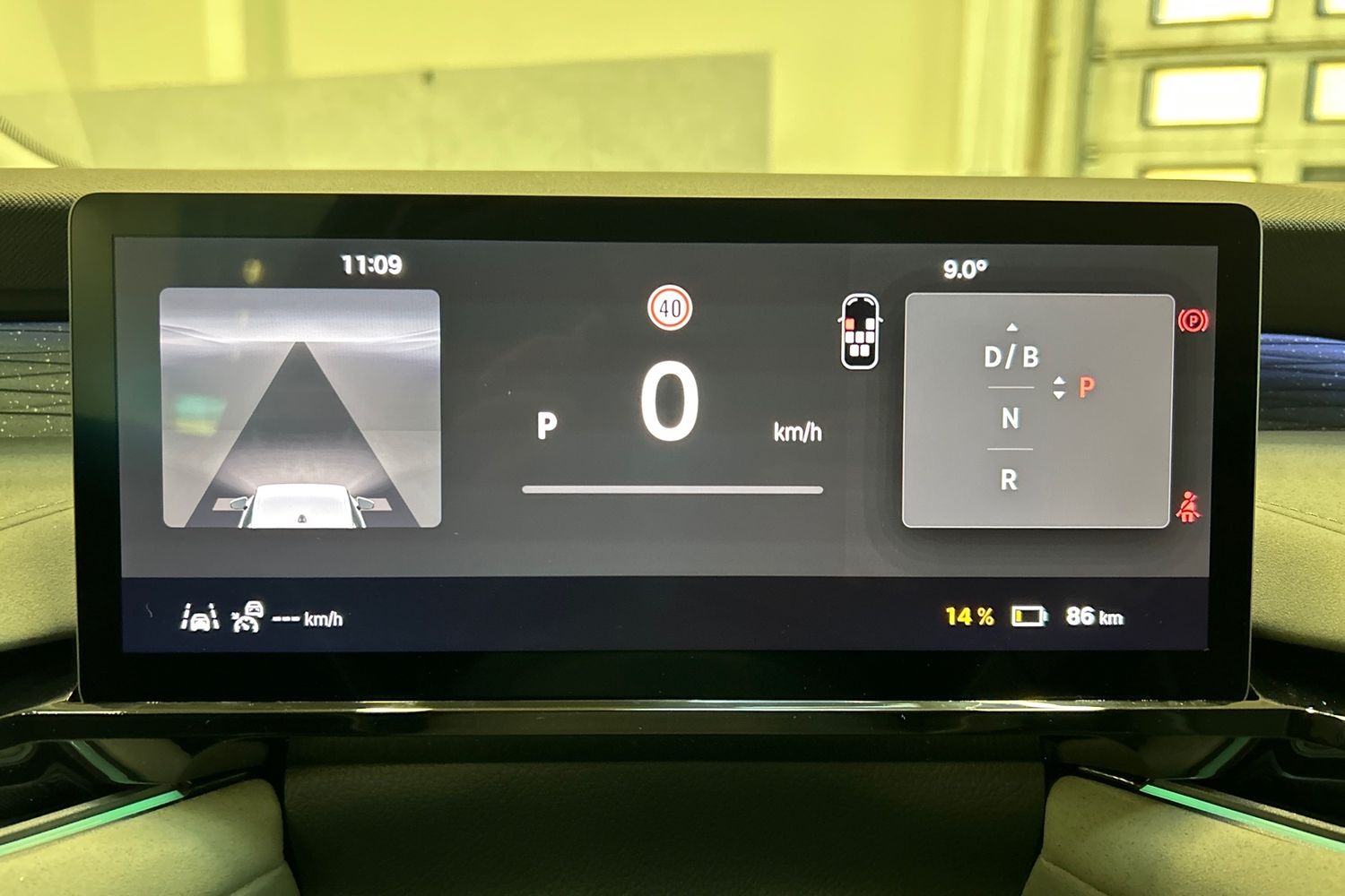 Skoda Peaq 2026