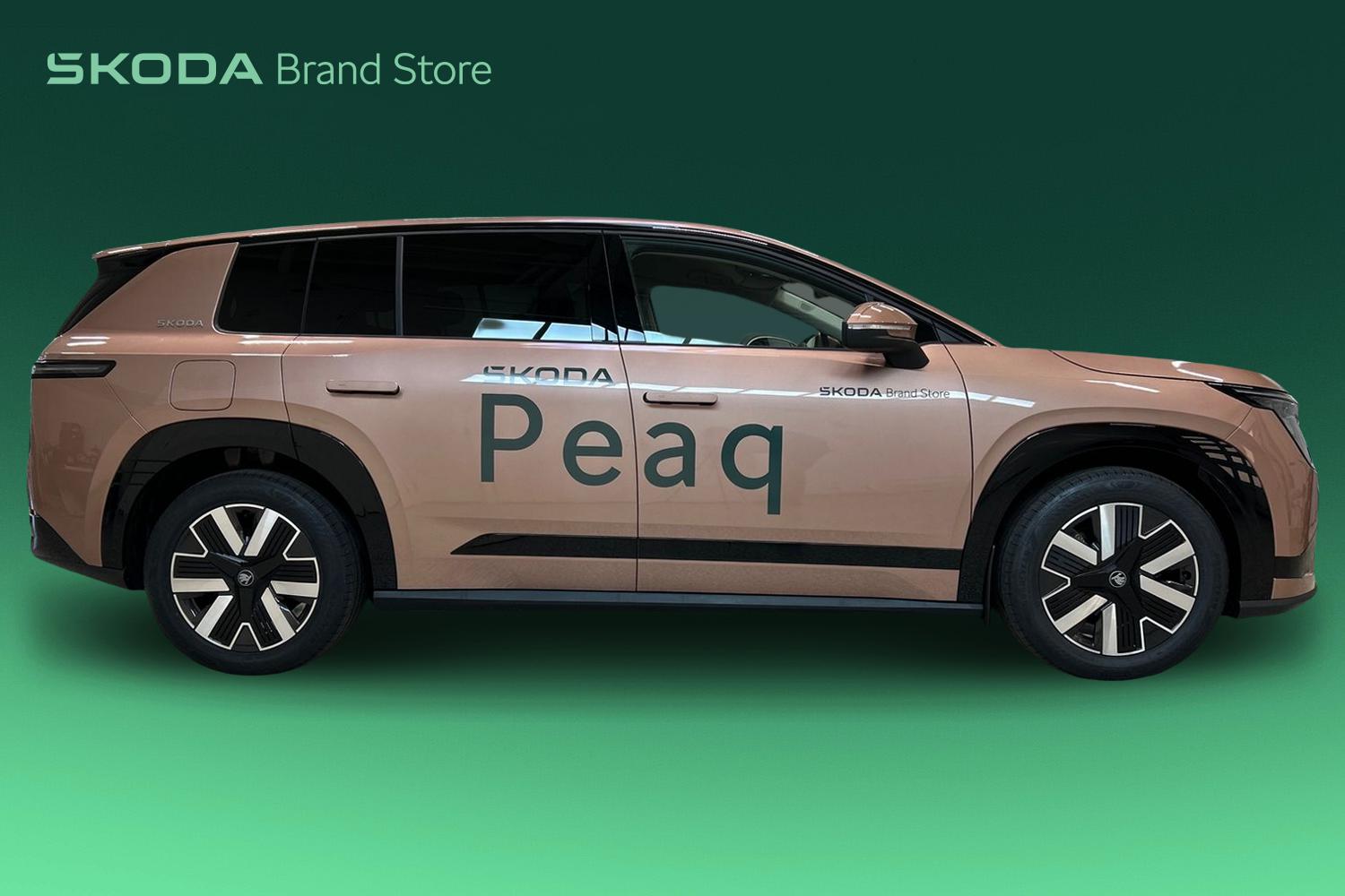 Skoda Peaq 2026