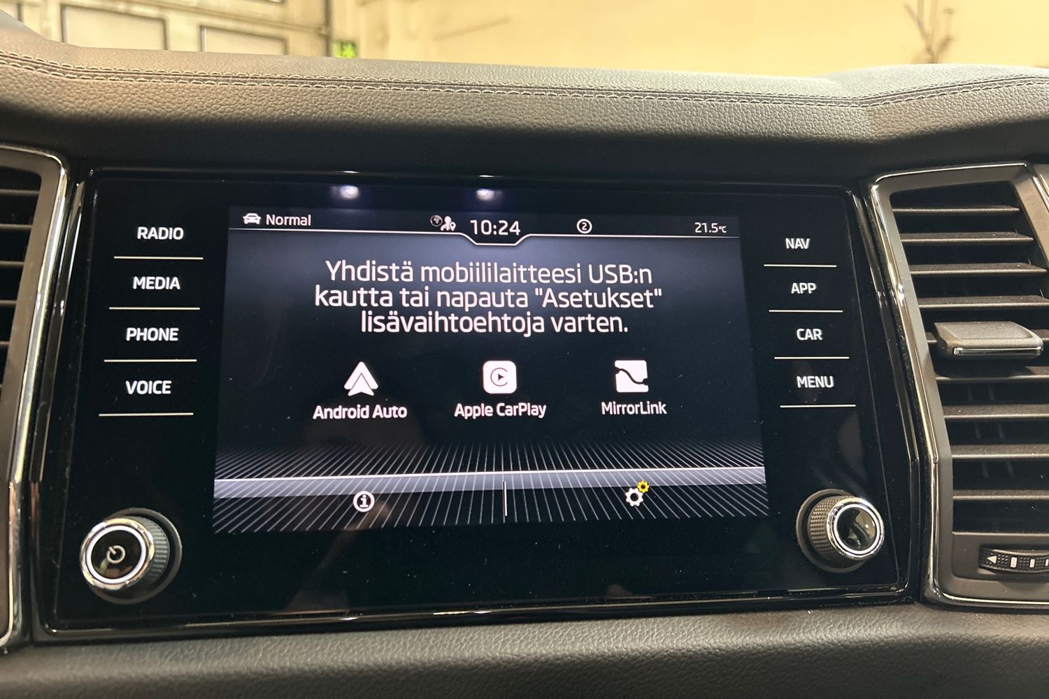 Skoda Kodiaq 2022