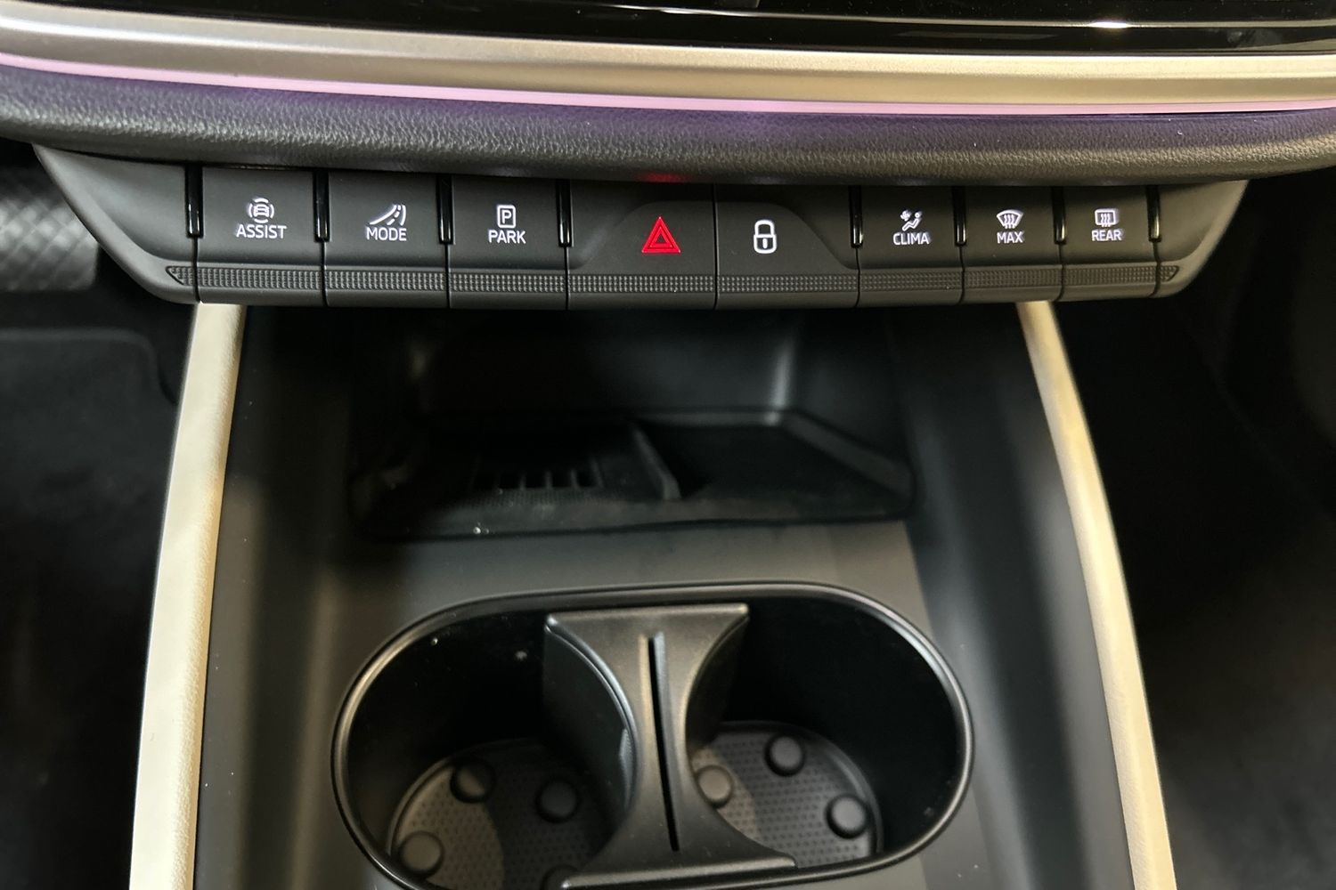 Skoda Enyaq 2026