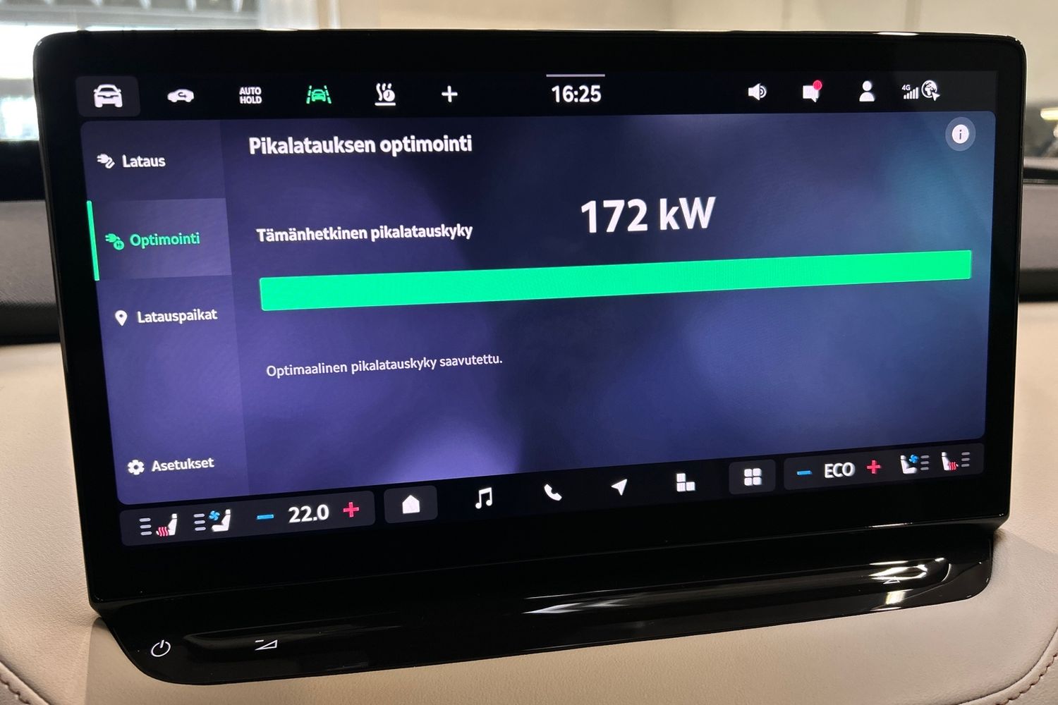 Skoda Enyaq 2026