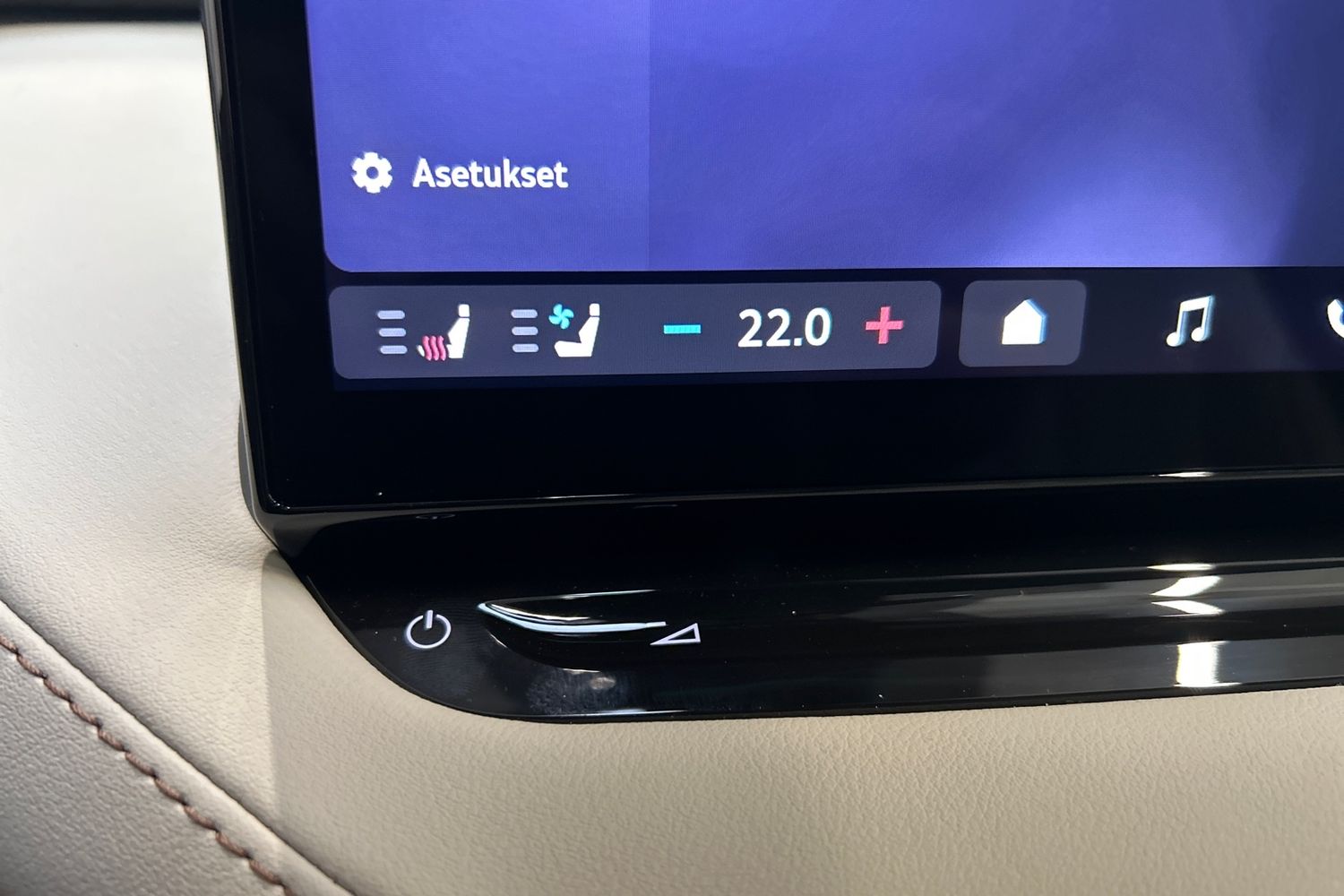 Skoda Enyaq 2026