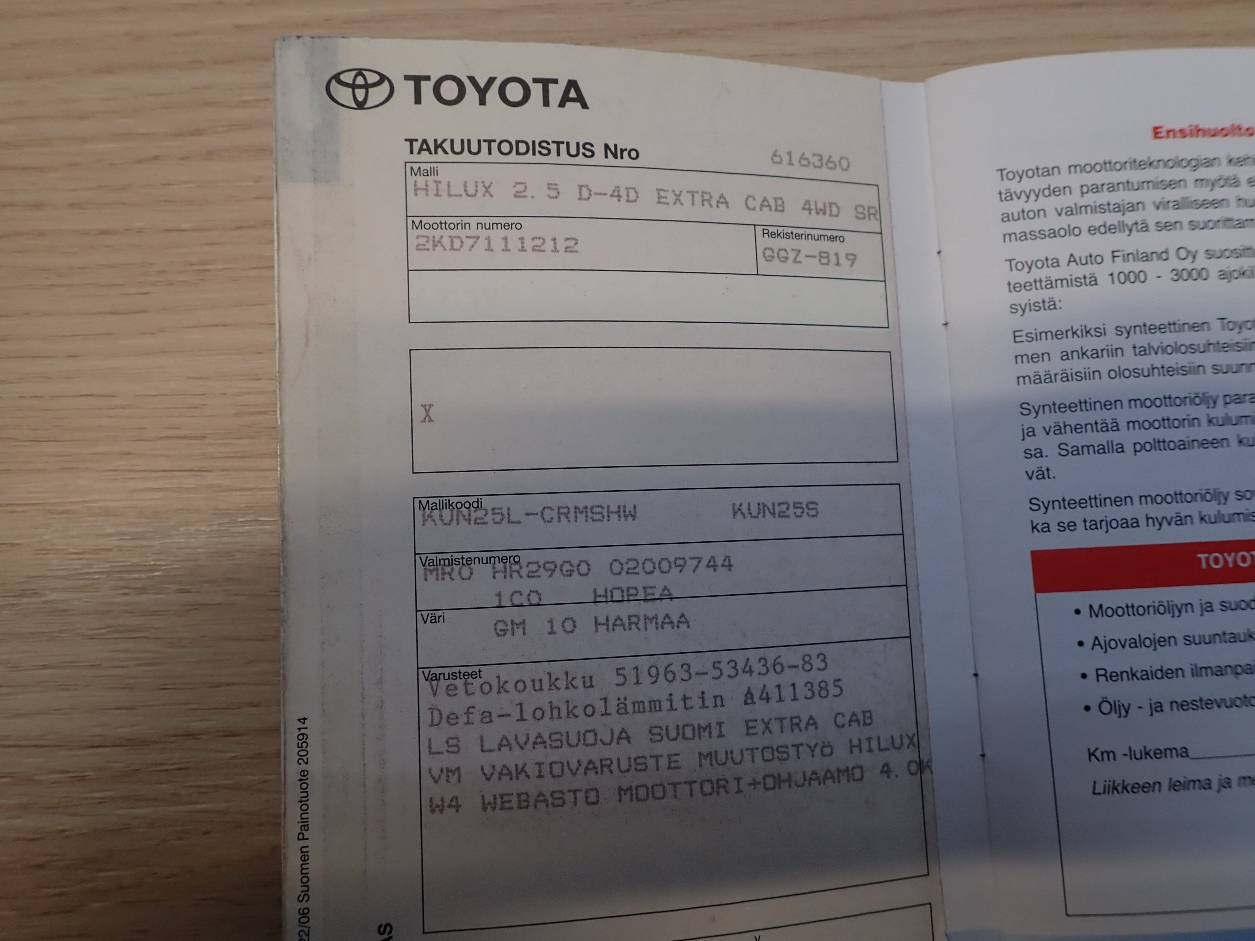 TOYOTA HILUX 2006