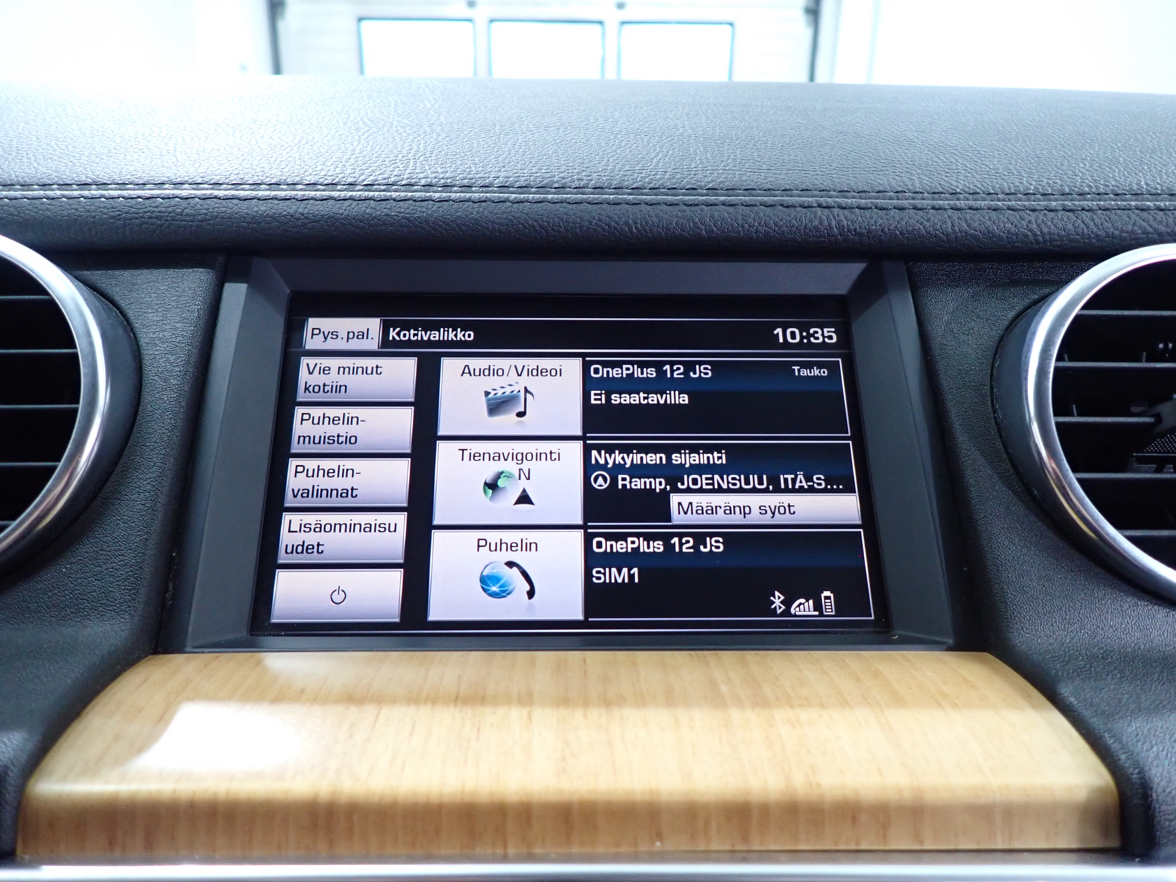 LAND ROVER DISCOVERY 2015