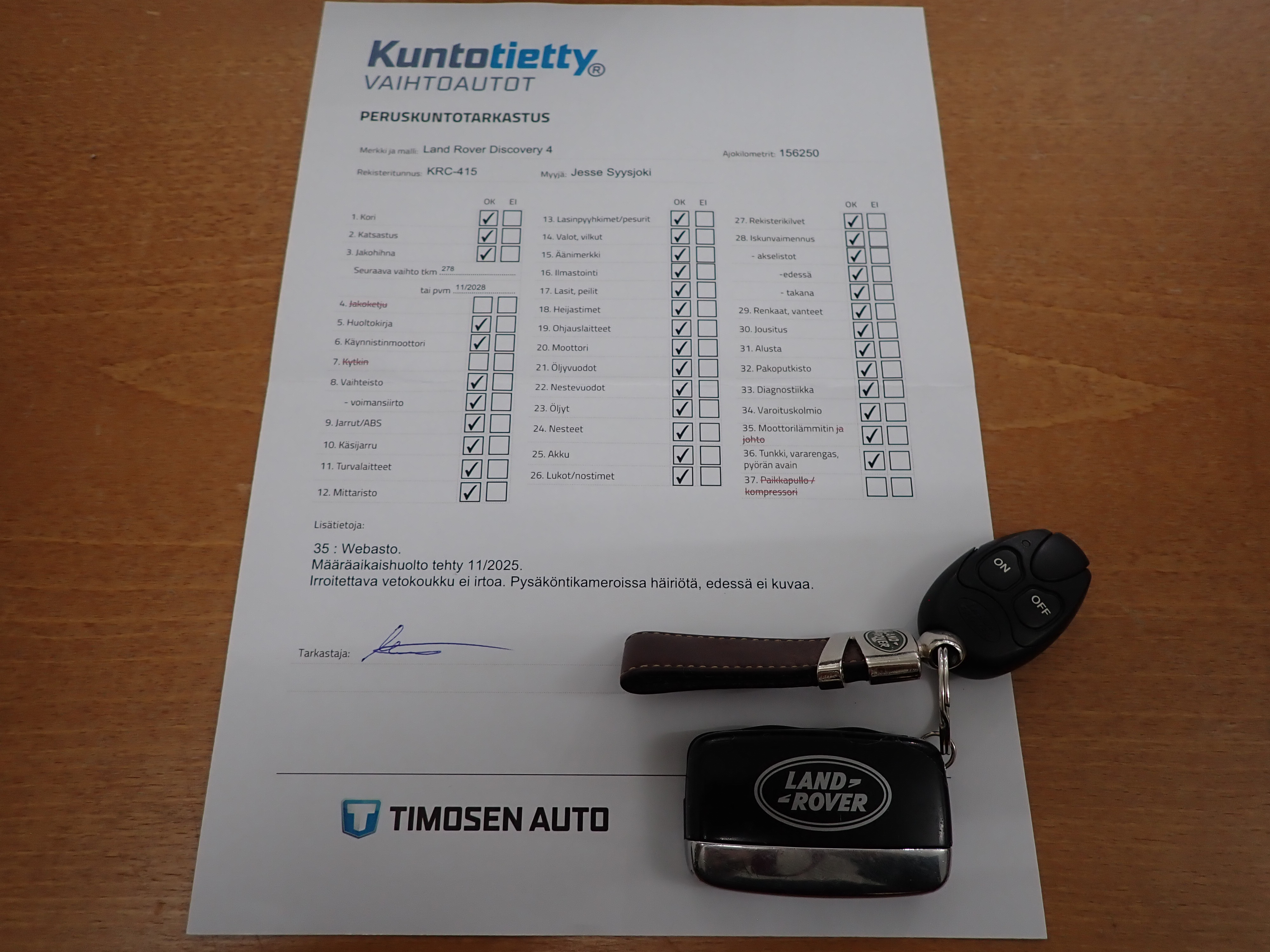 LAND ROVER DISCOVERY 2015