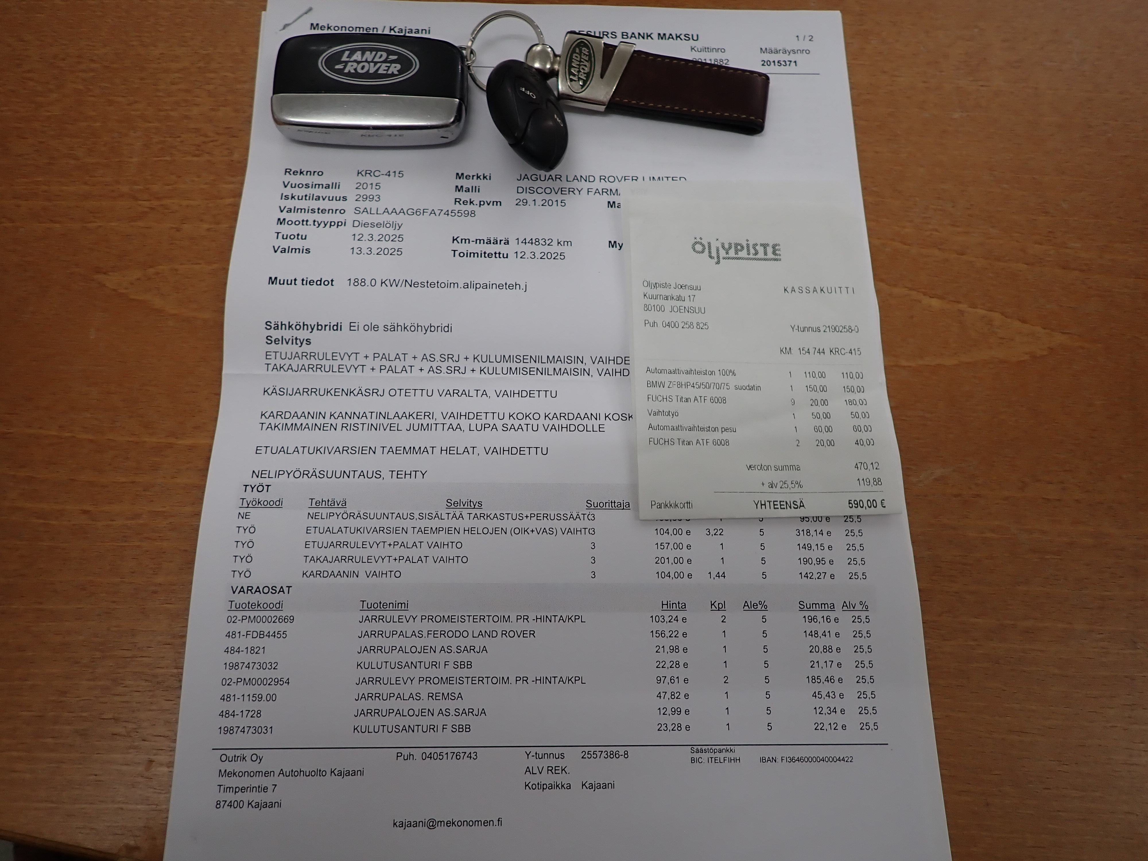 LAND ROVER DISCOVERY 2015