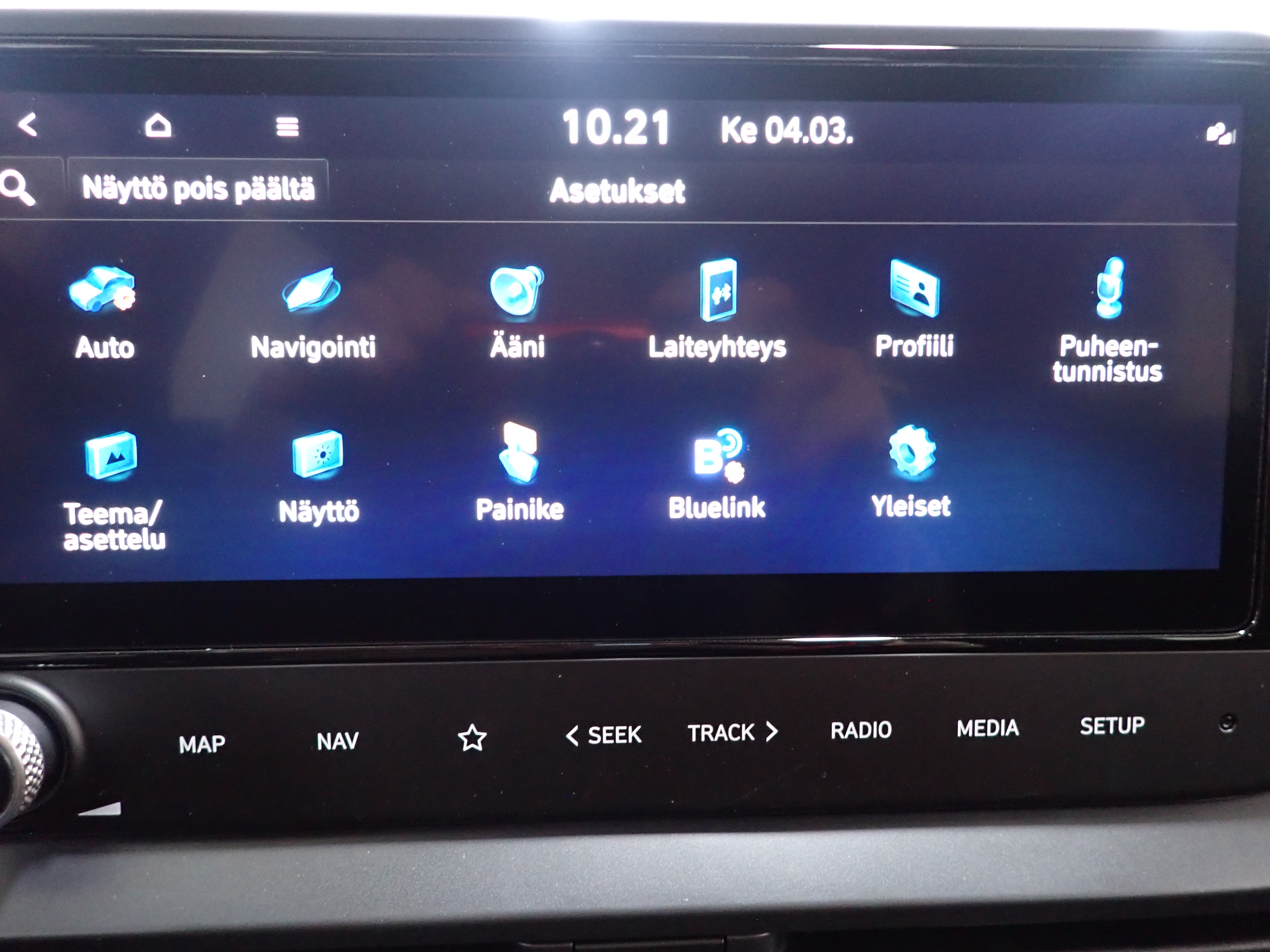 Hyundai i20 Hatchback 2026