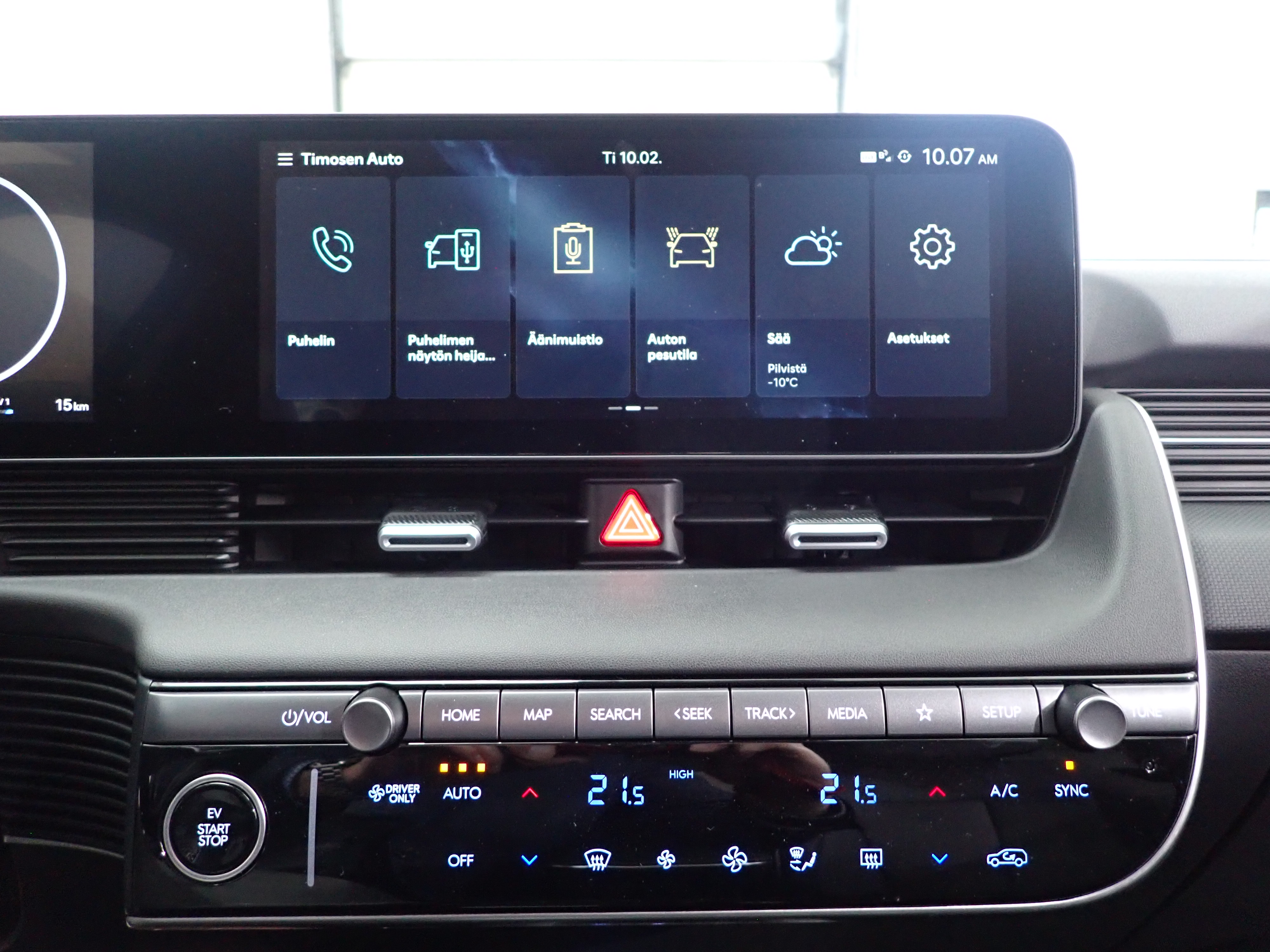 HYUNDAI IONIQ 5 2026