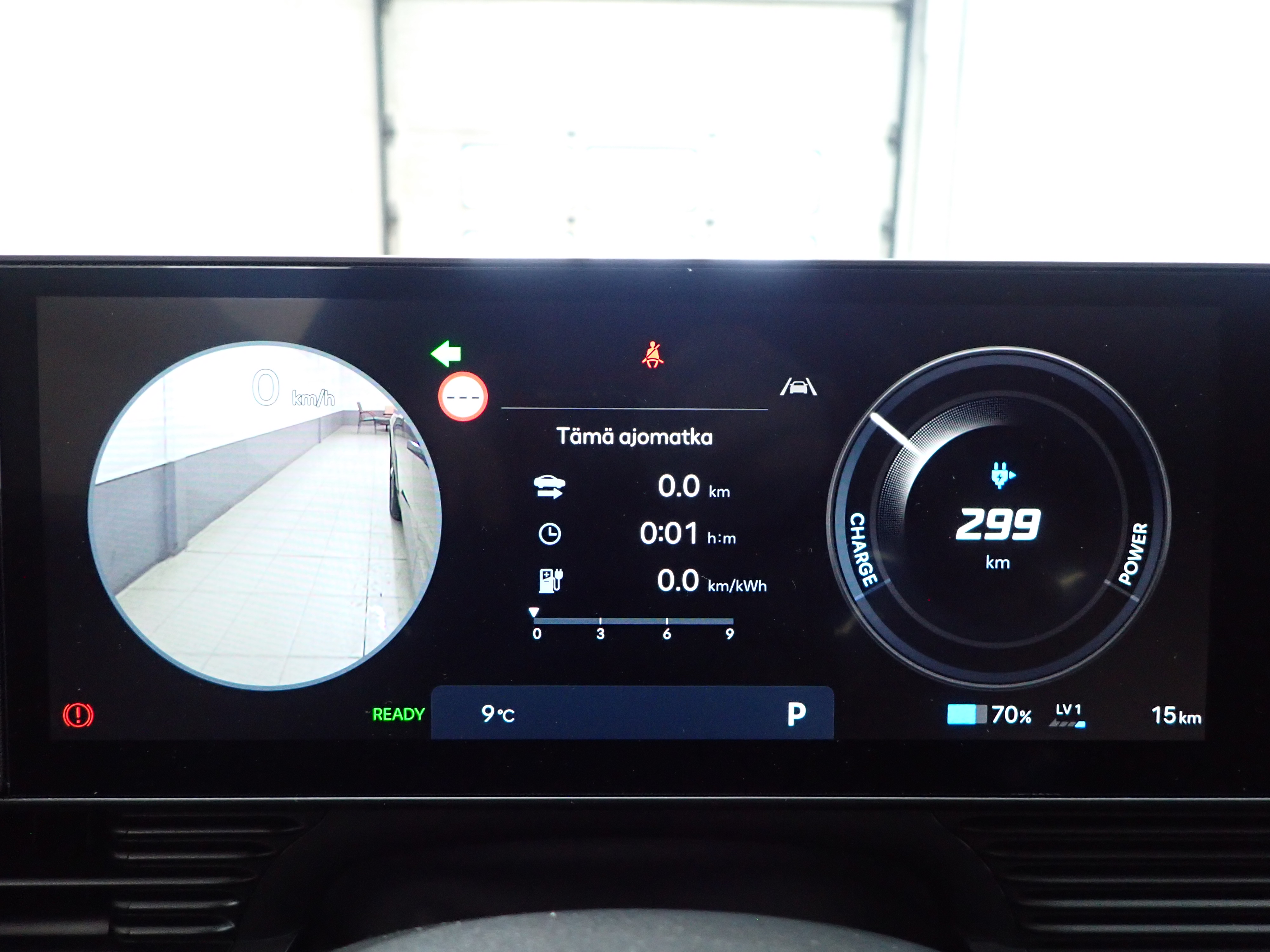 HYUNDAI IONIQ 5 2026