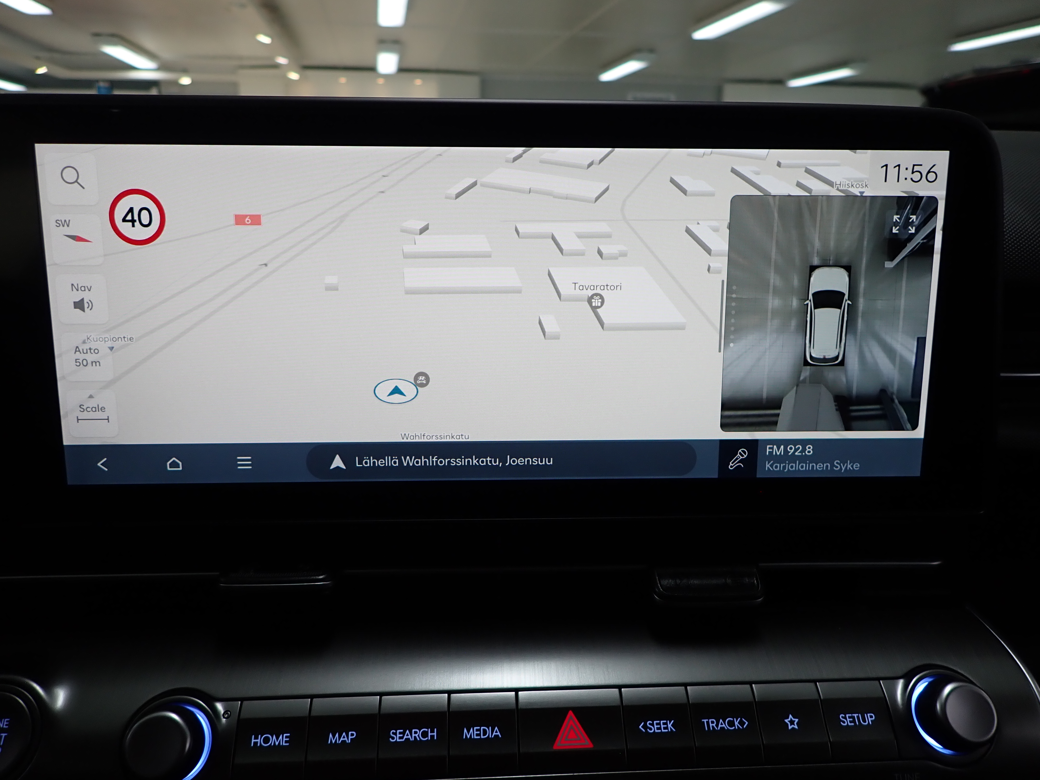 Hyundai KONA Hybrid 2026