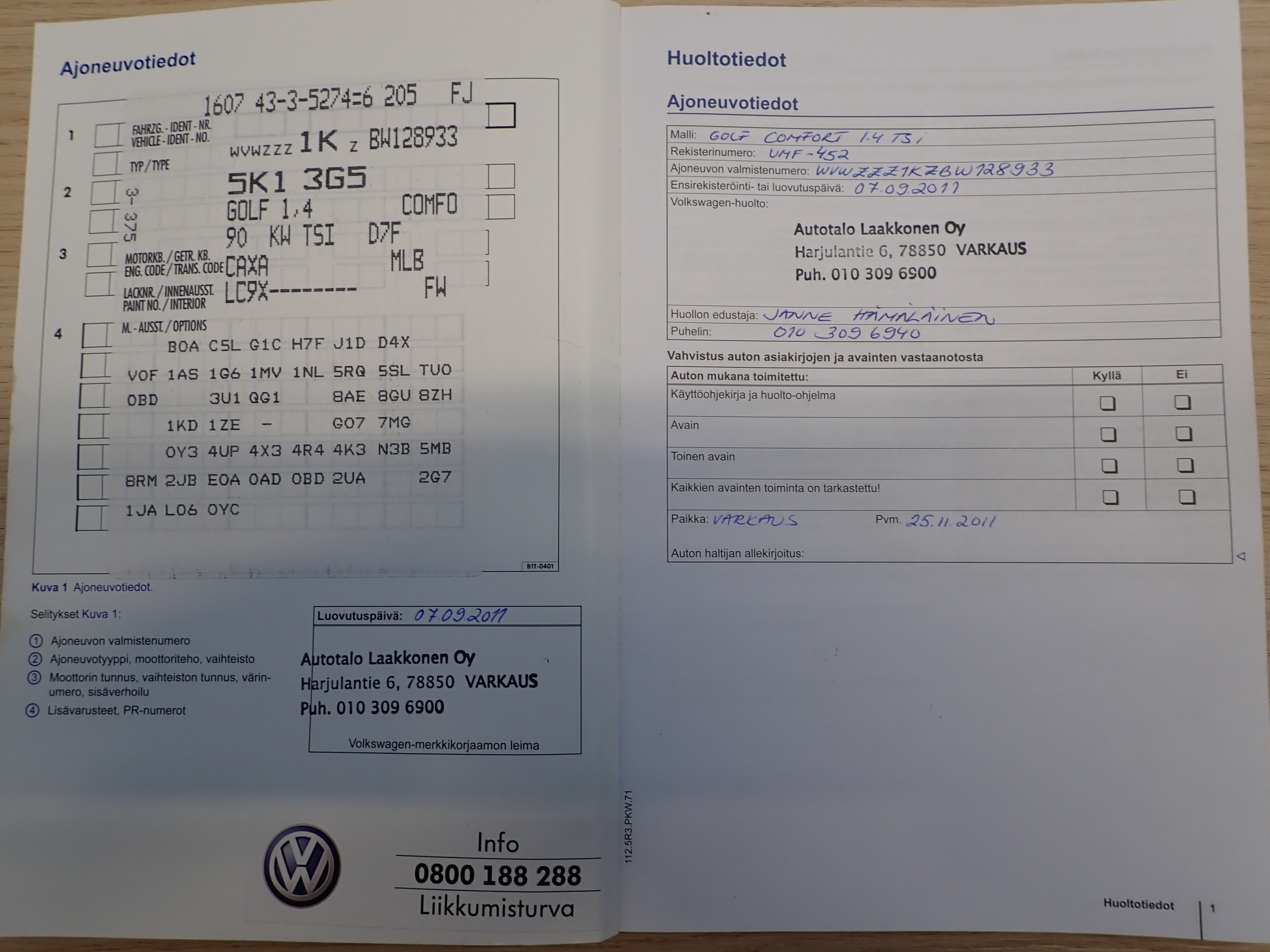 VOLKSWAGEN GOLF 2011