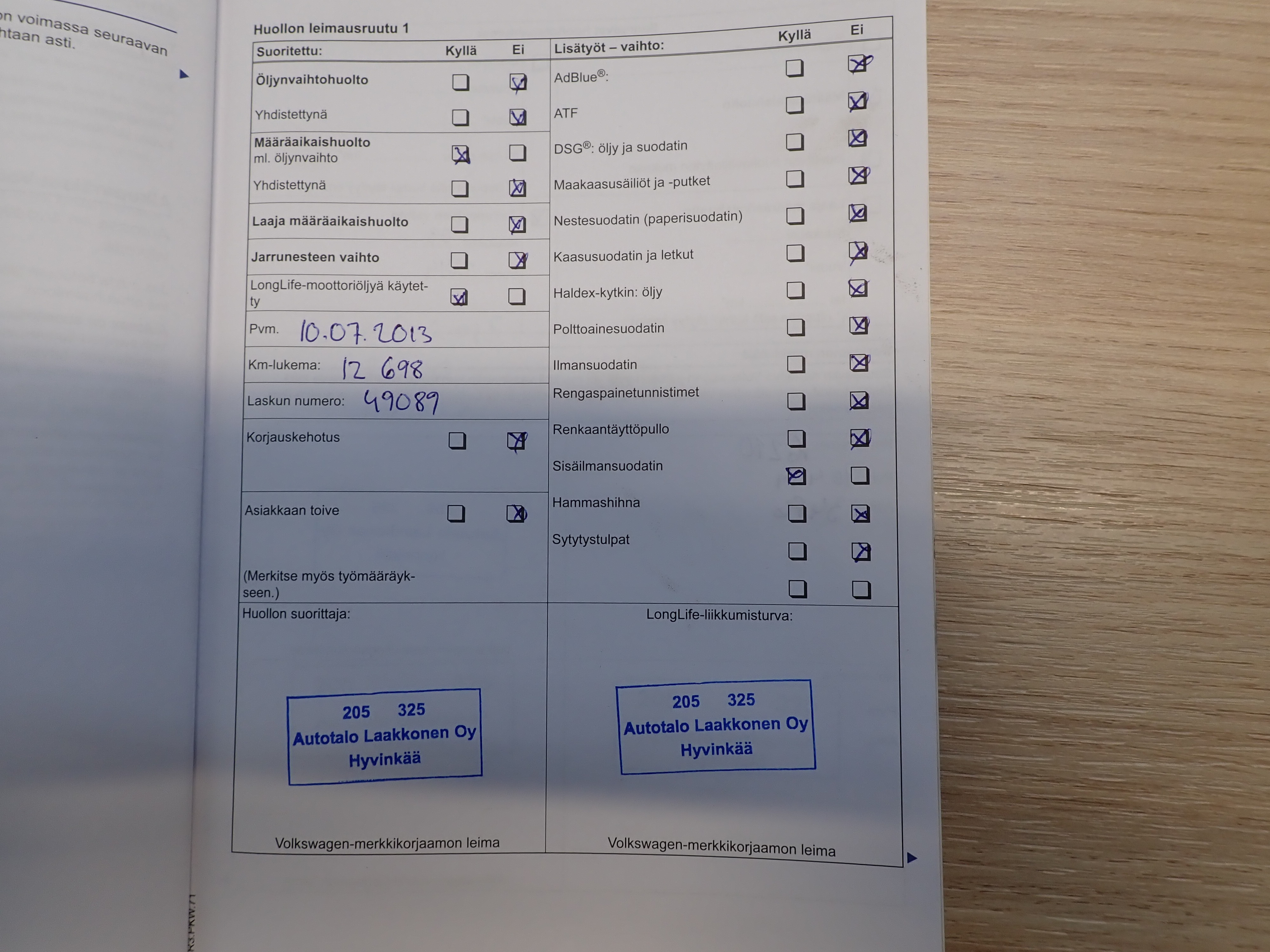 VOLKSWAGEN GOLF 2011