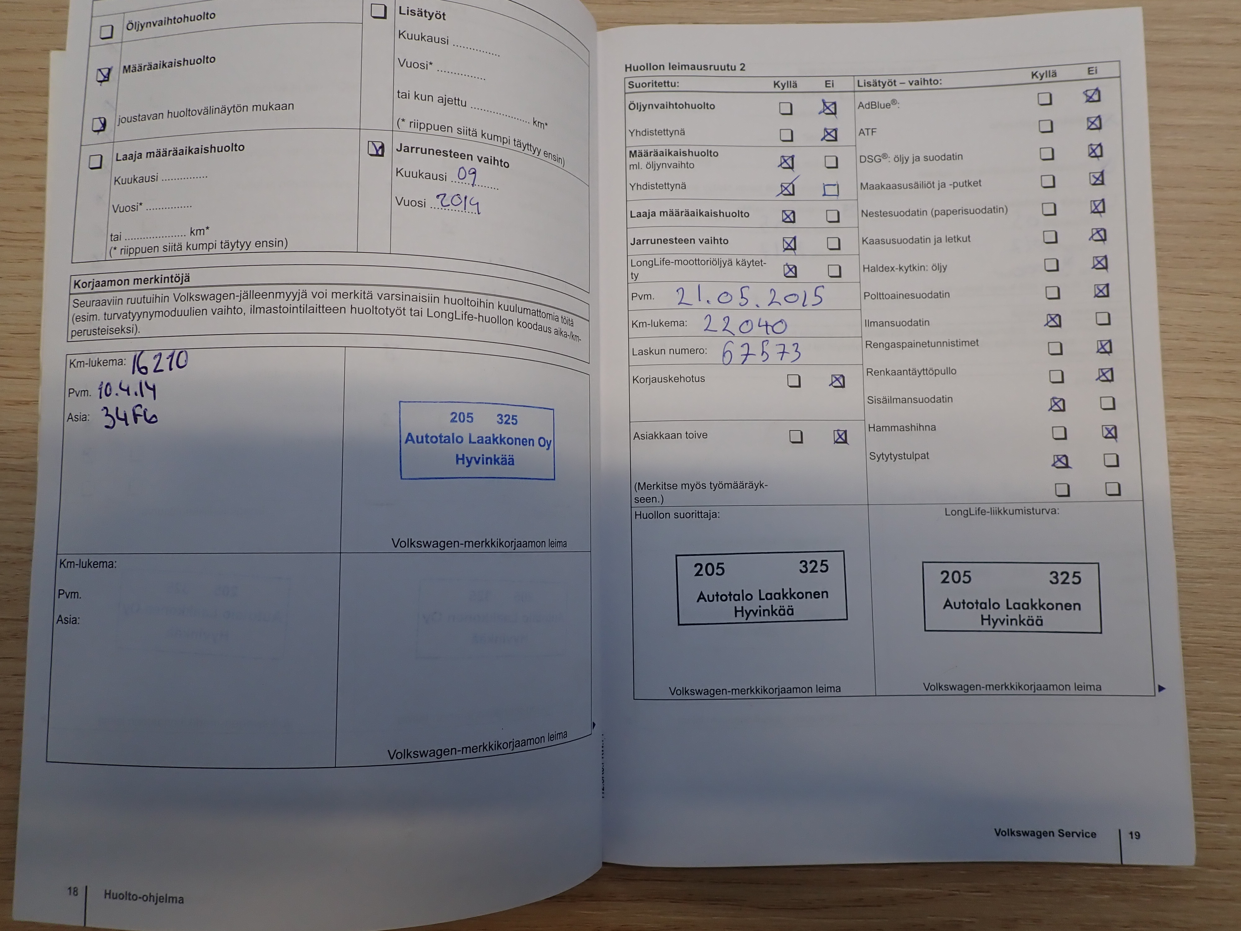 VOLKSWAGEN GOLF 2011