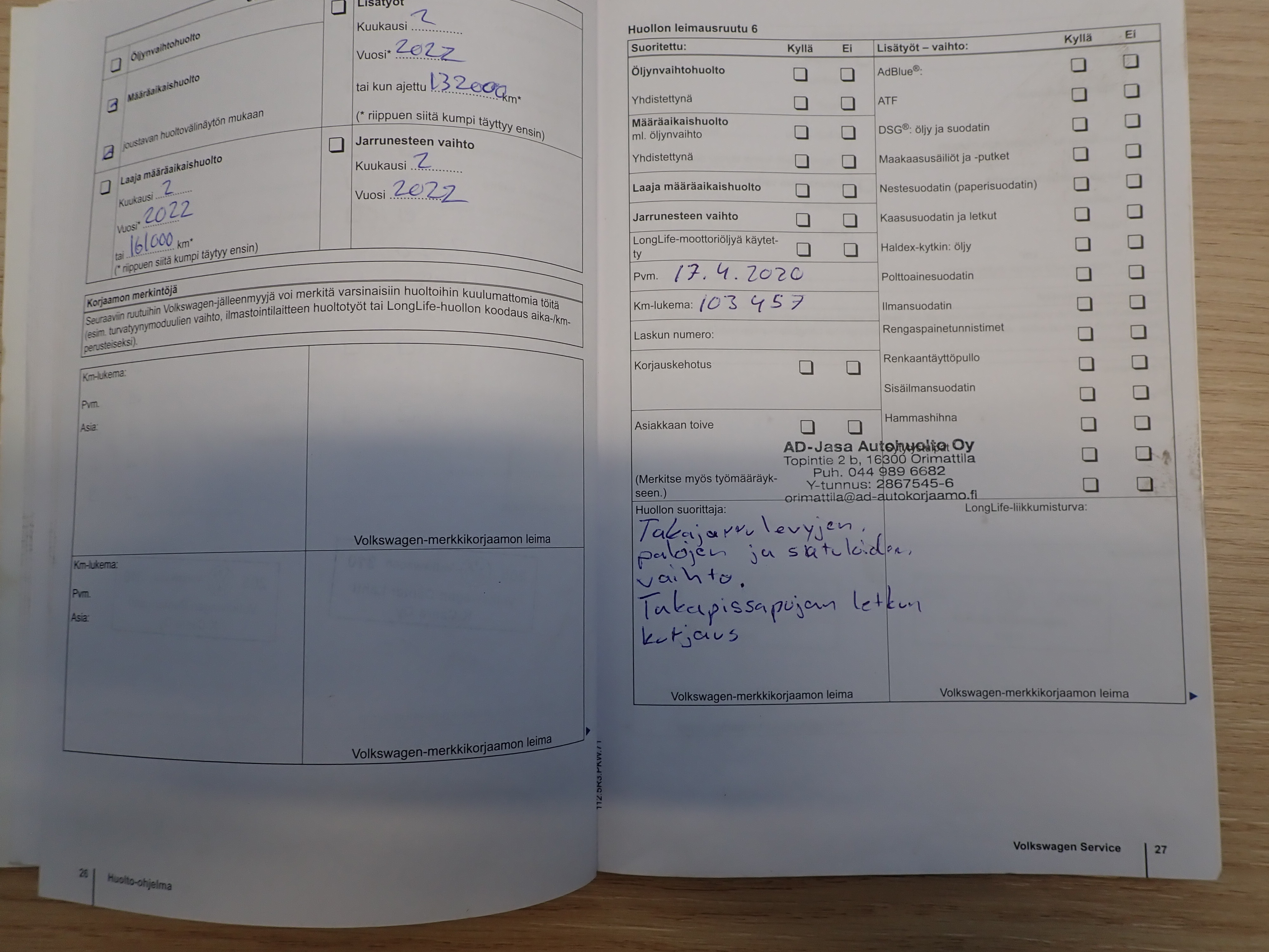 VOLKSWAGEN GOLF 2011