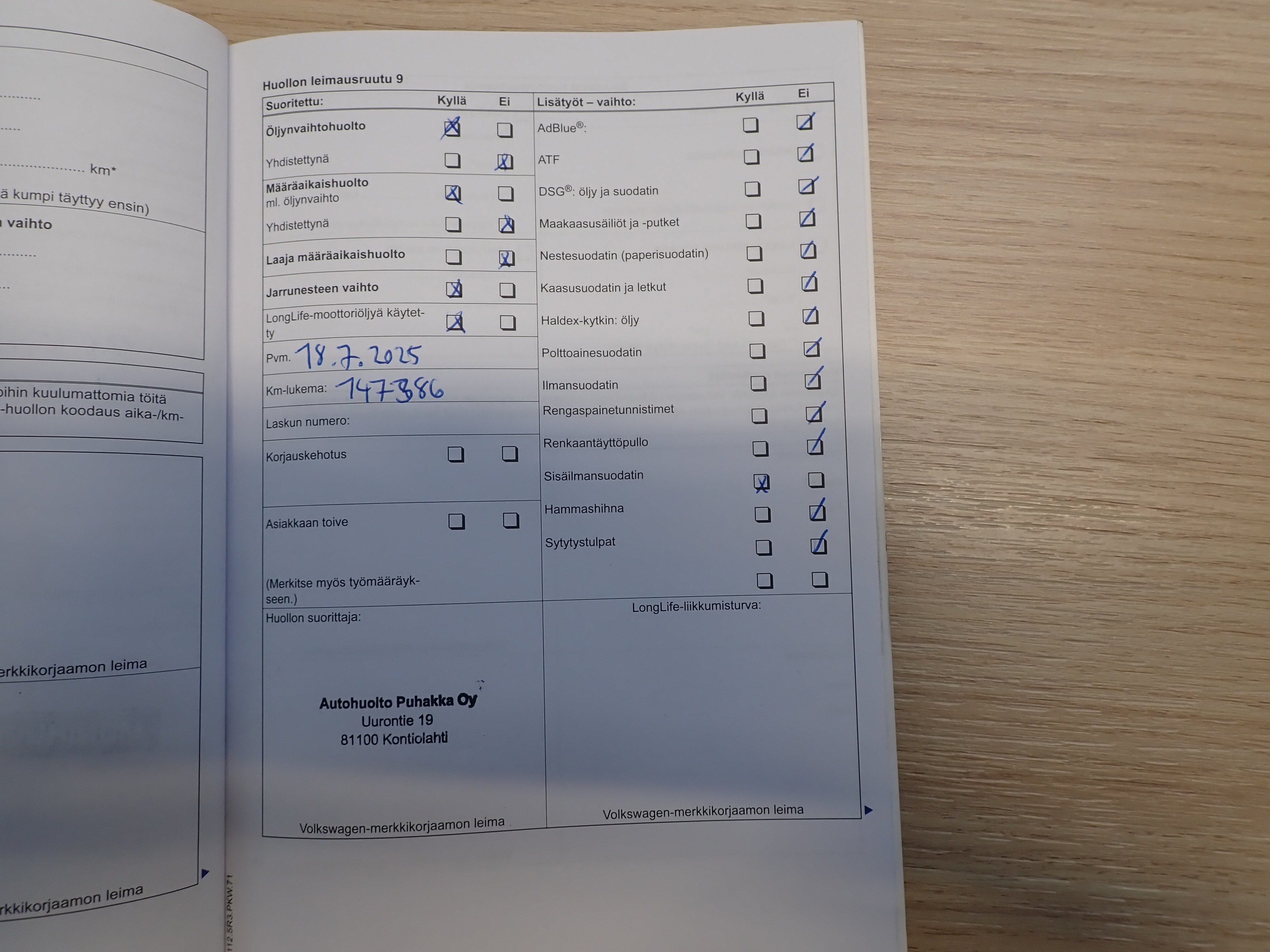 VOLKSWAGEN GOLF 2011