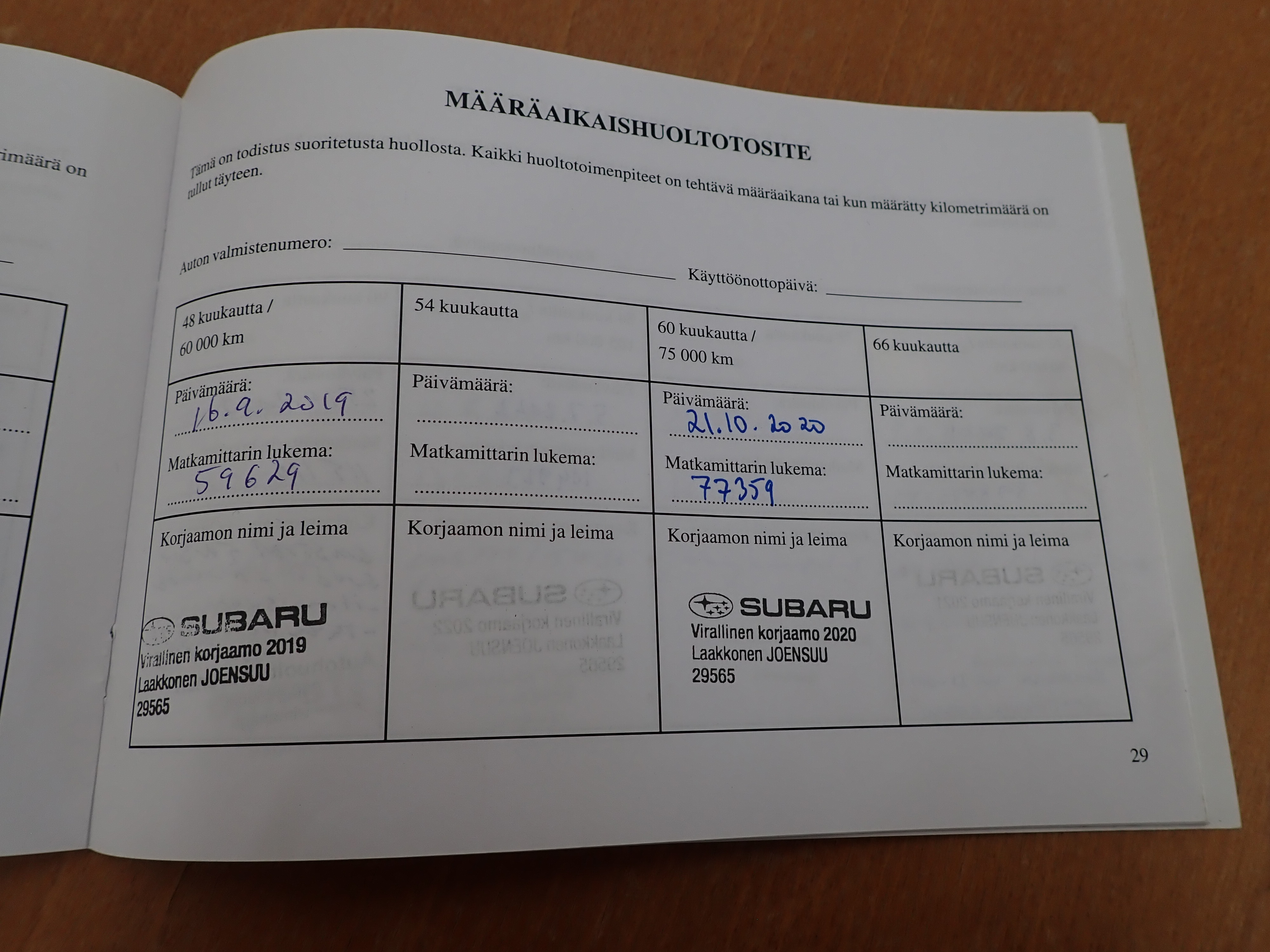 SUBARU FORESTER 2016