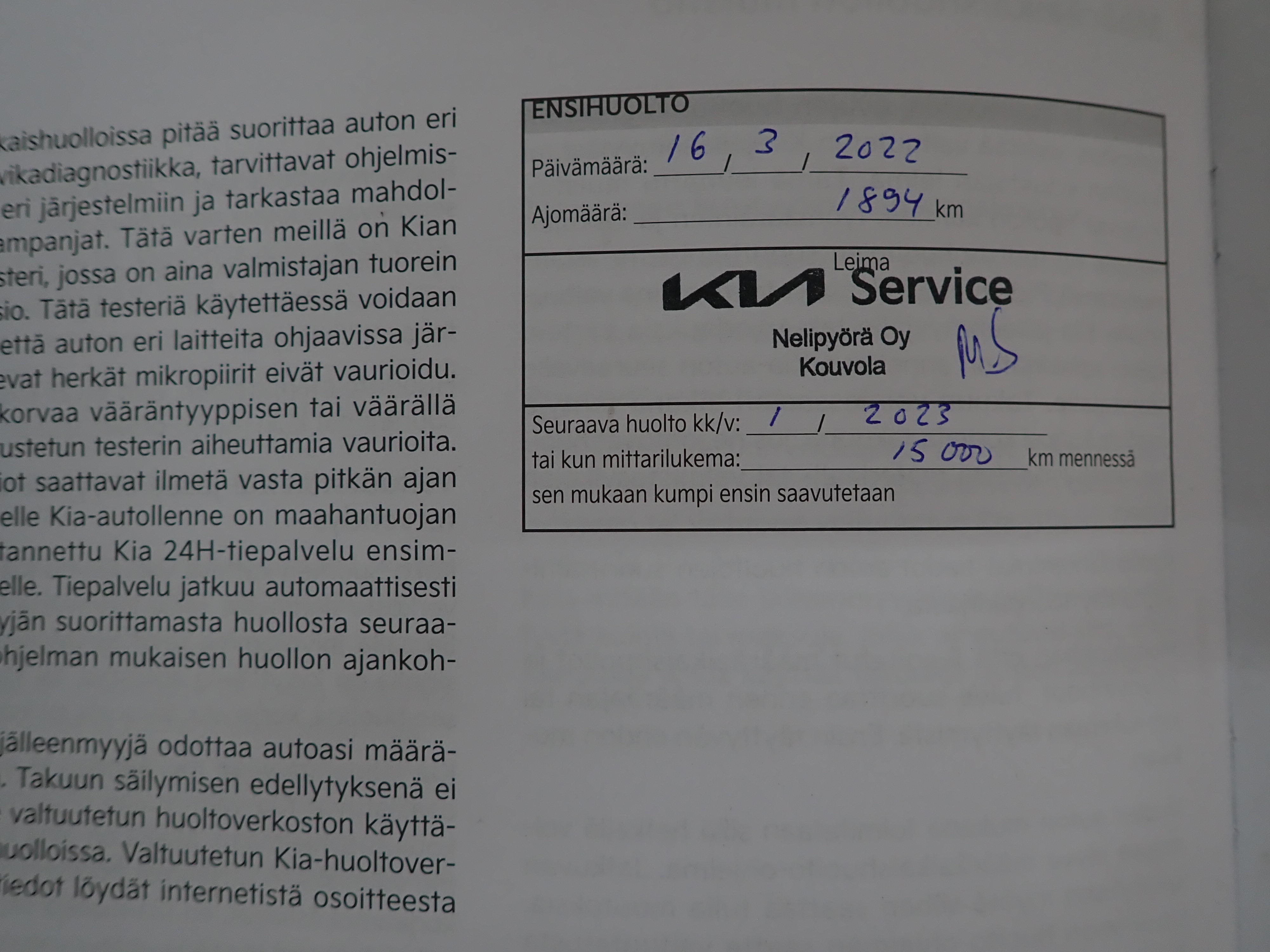 KIA ceed 2022