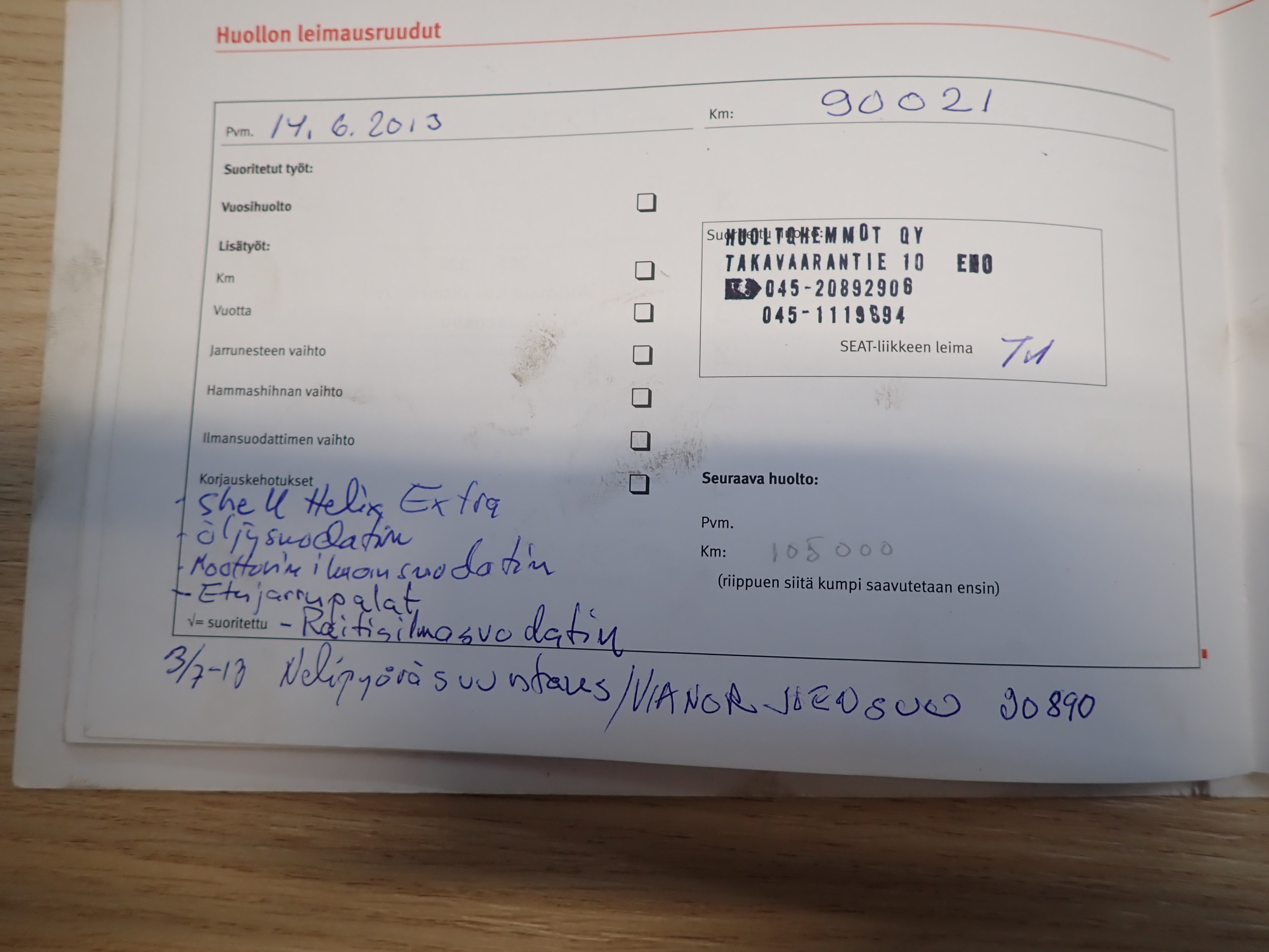 SEAT Altea Freetrack 2009