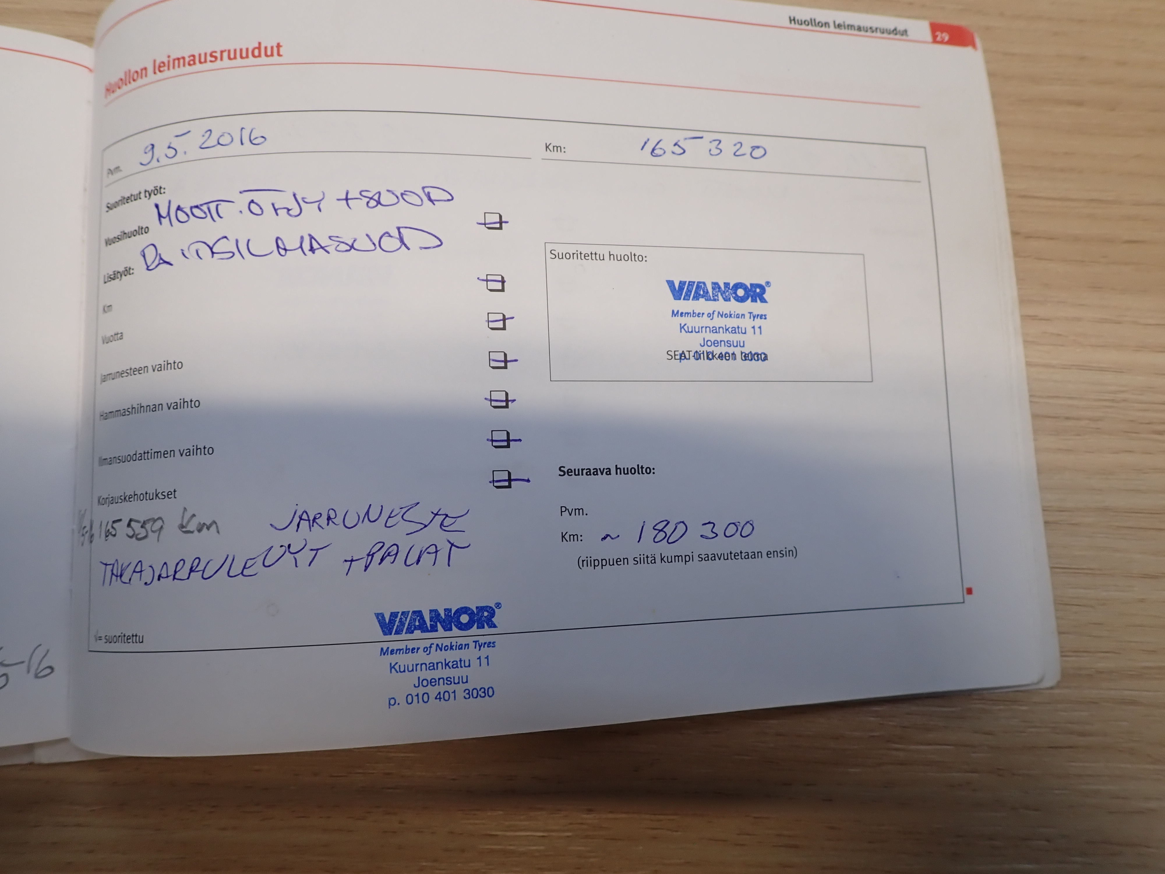 SEAT Altea Freetrack 2009