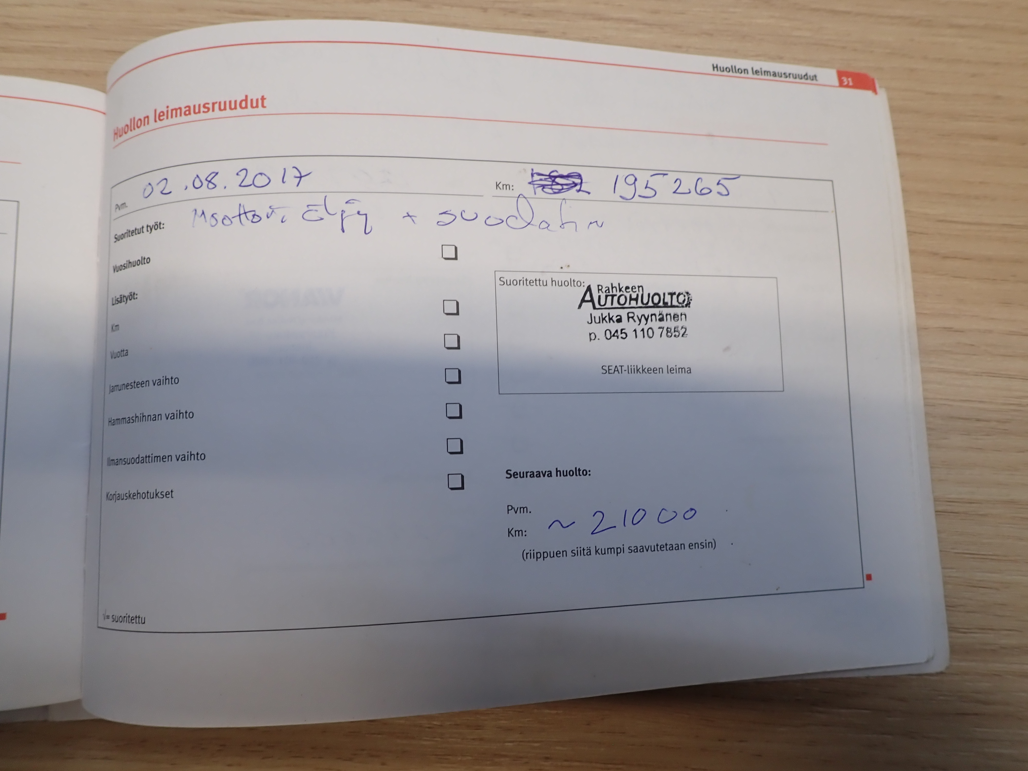 SEAT Altea Freetrack 2009