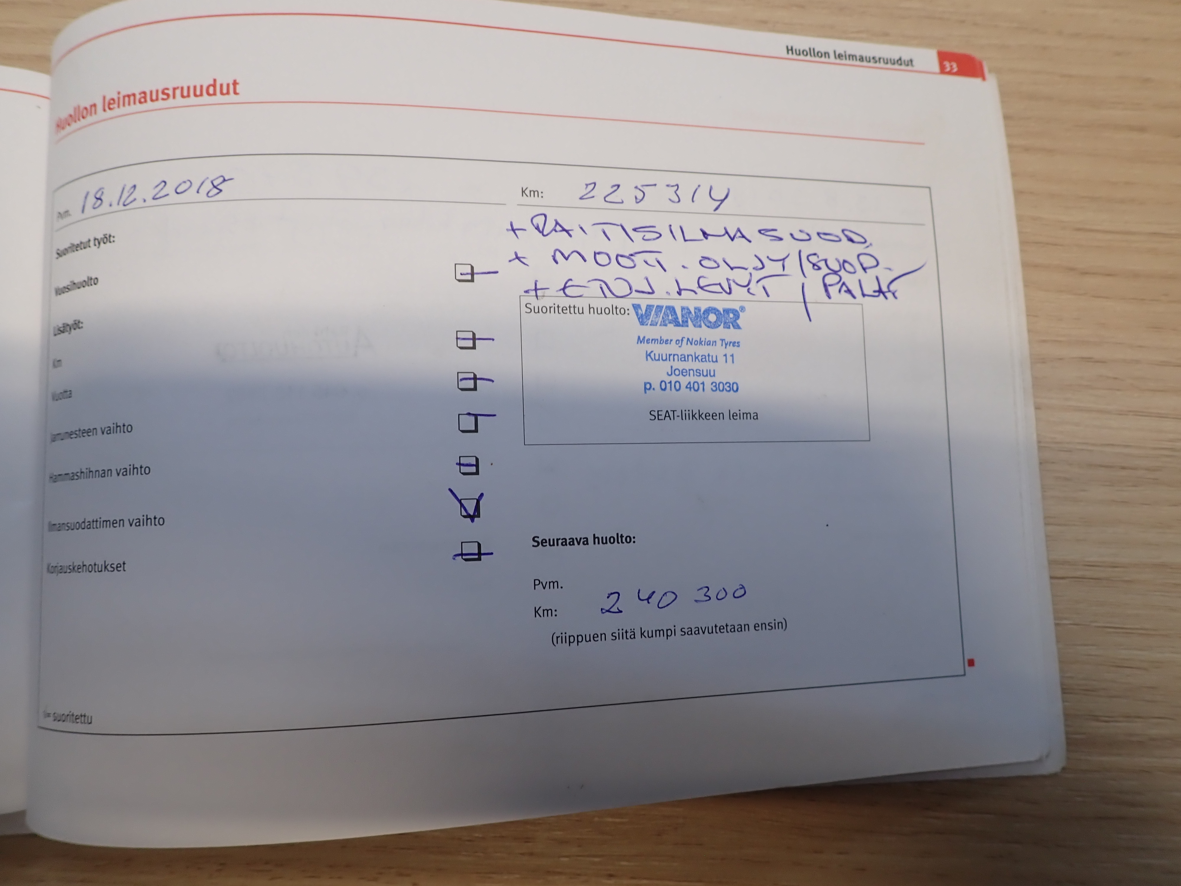 SEAT Altea Freetrack 2009