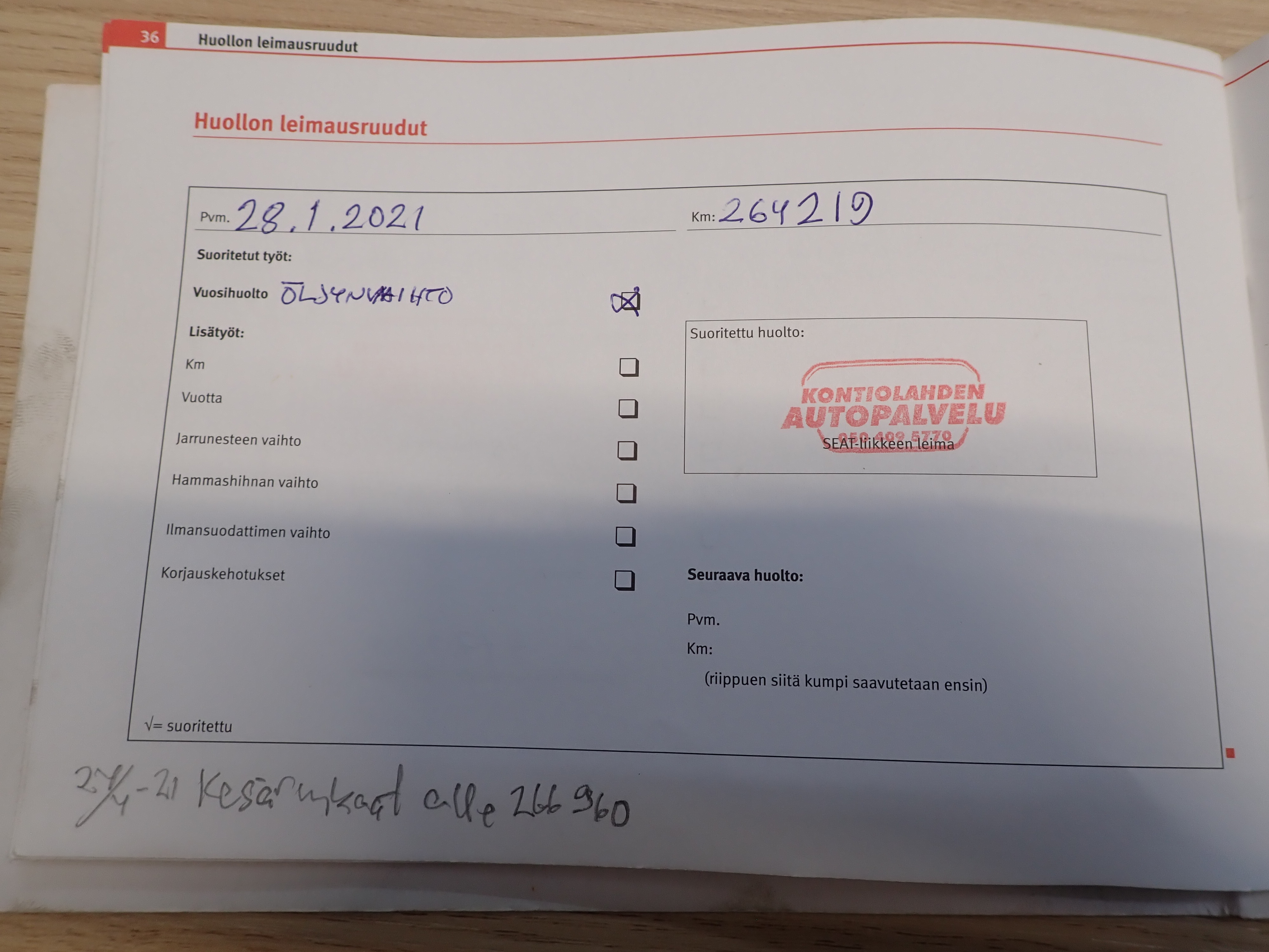 SEAT Altea Freetrack 2009