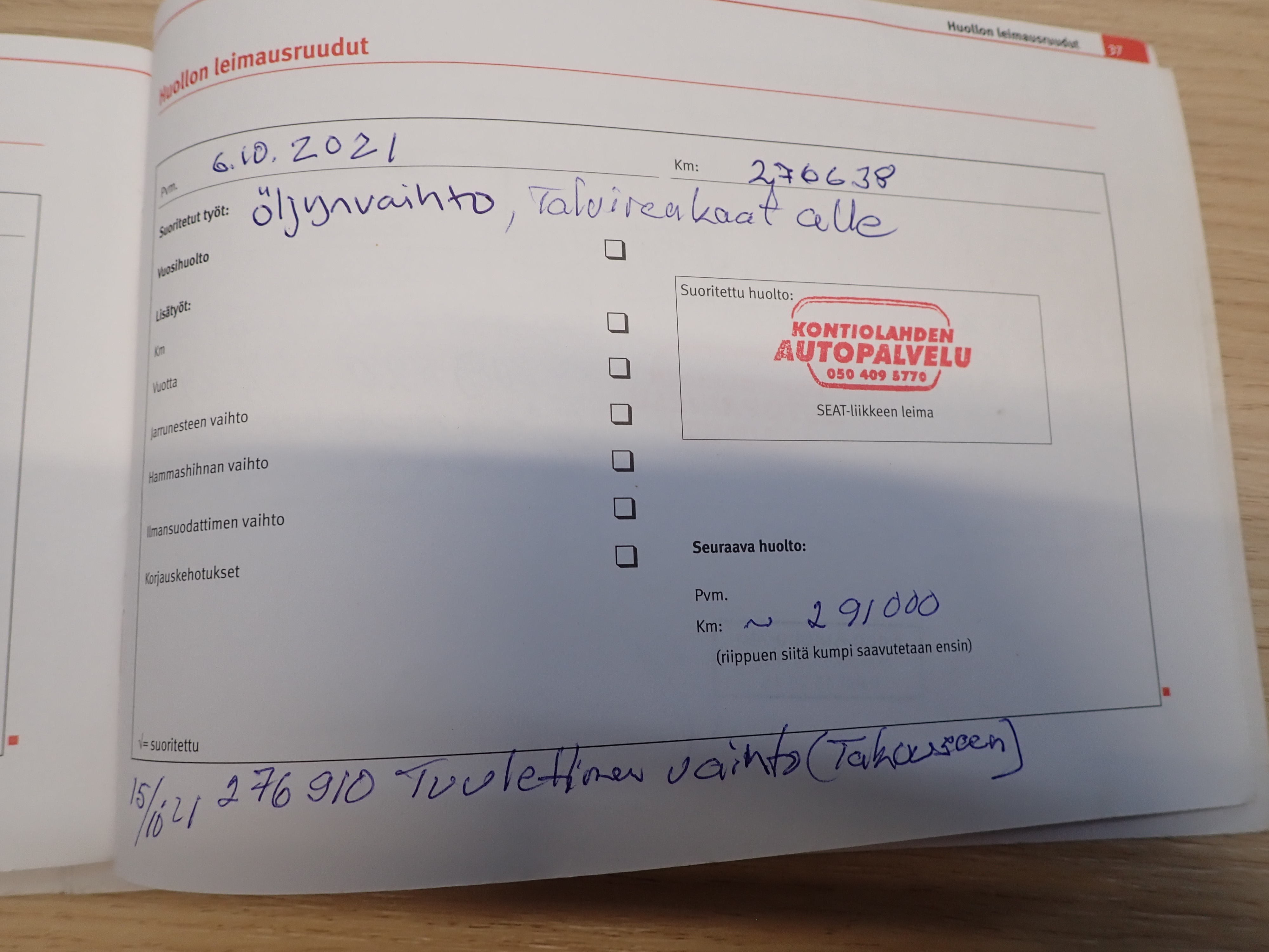 SEAT Altea Freetrack 2009