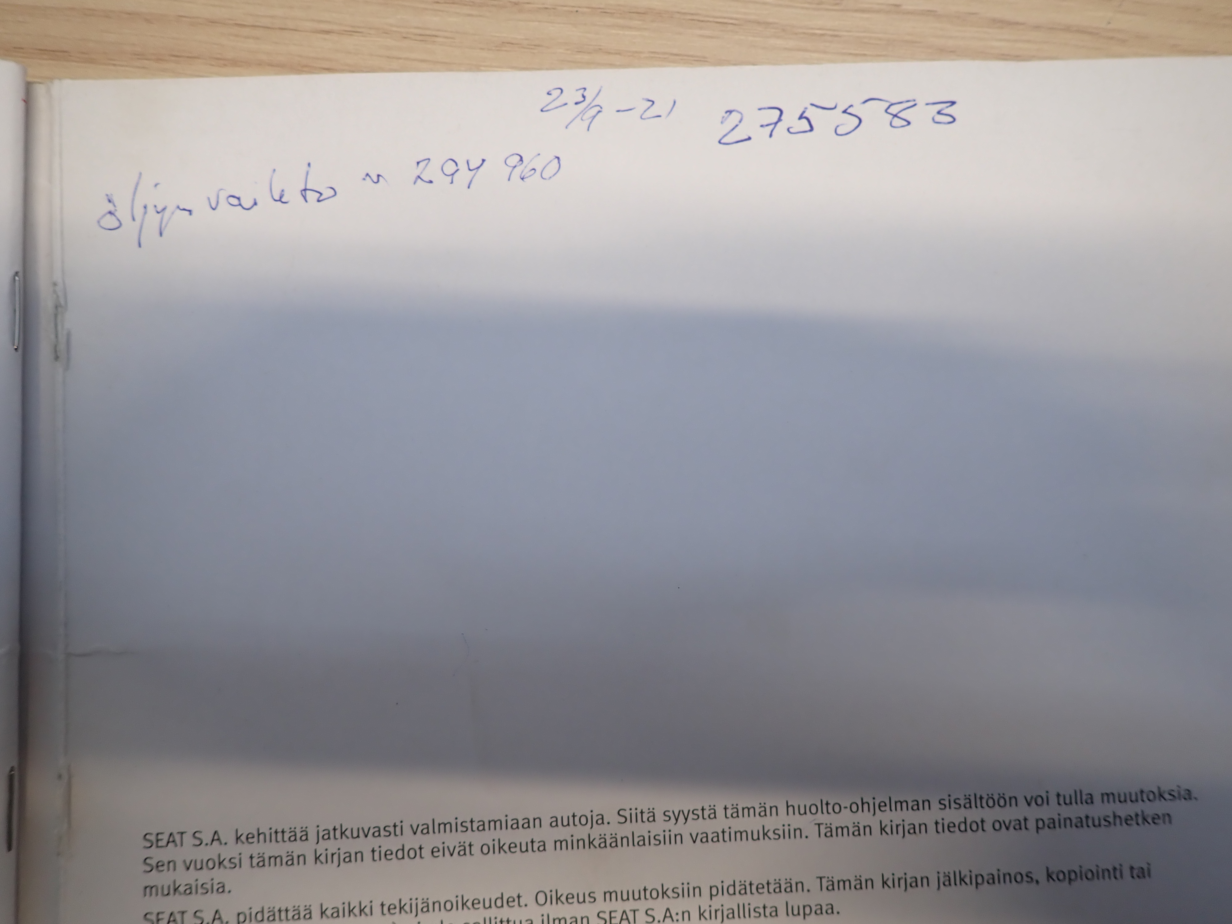 SEAT Altea Freetrack 2009