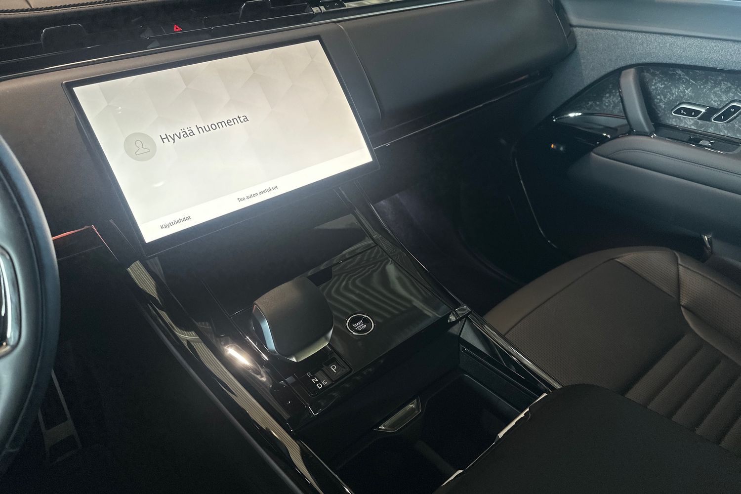 Land Rover Range Rover Sport 2026