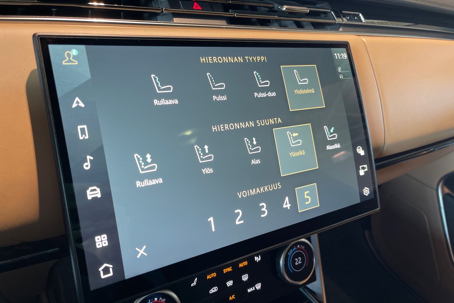 Land Rover Range Rover 2023