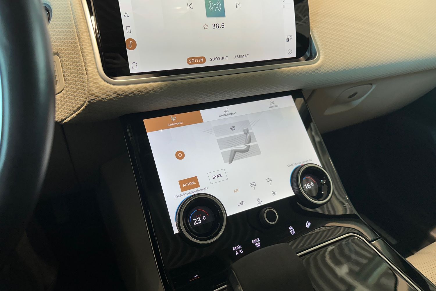 Land Rover Range Rover Velar 14