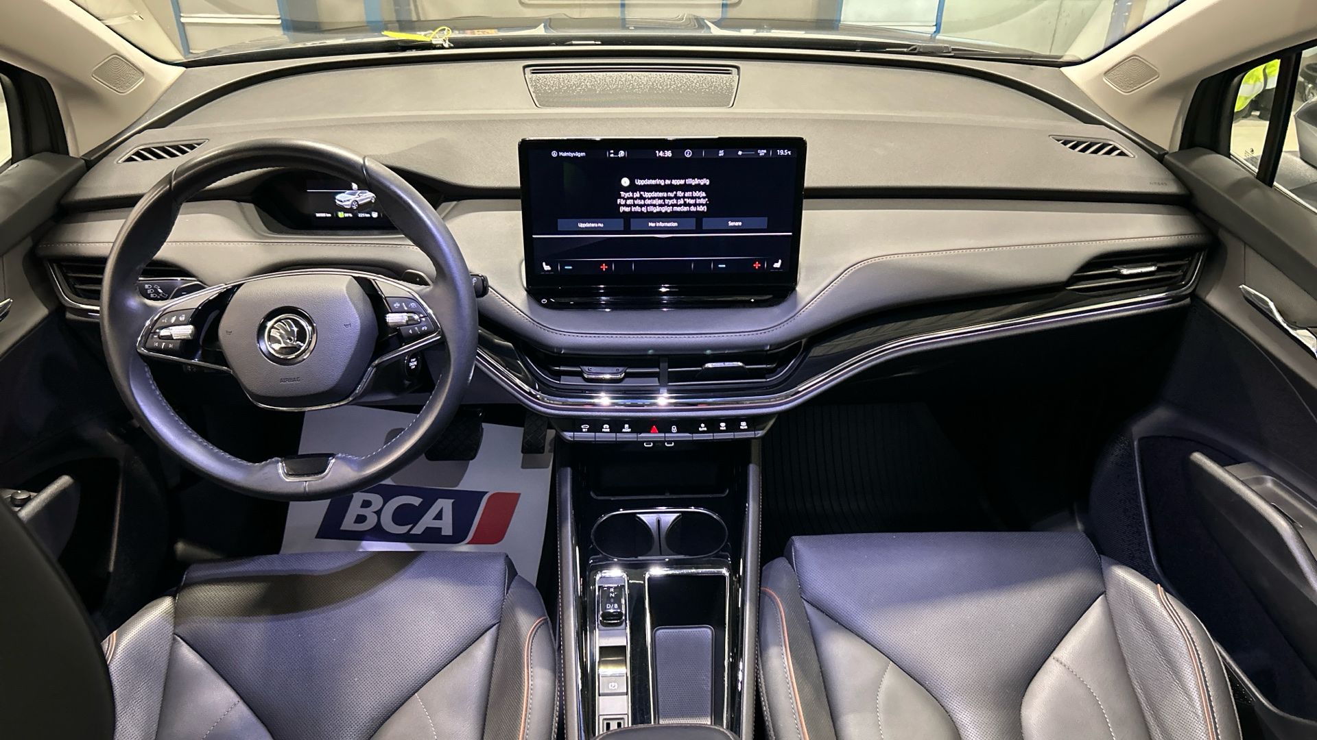 Skoda Enyaq 2023