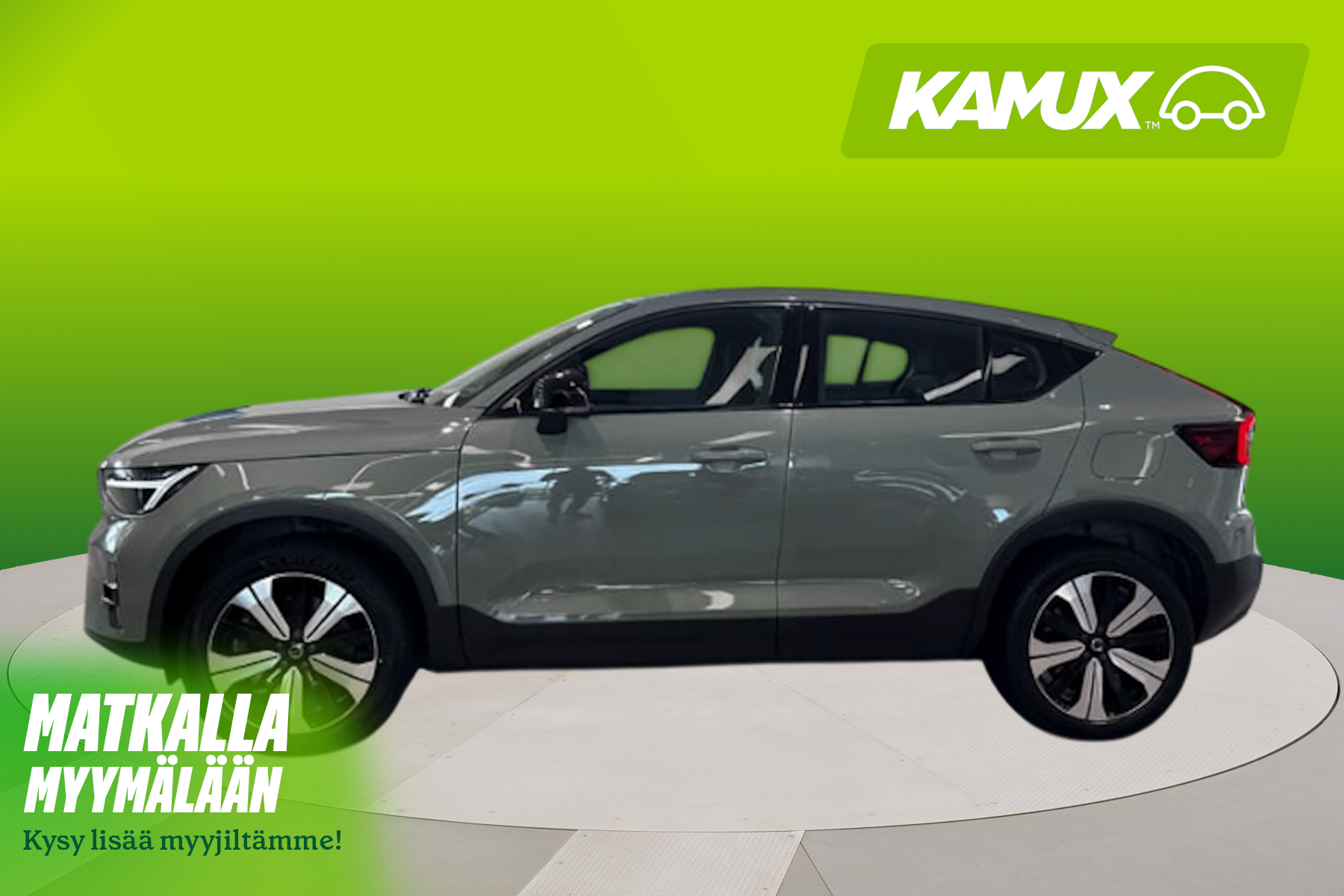 Volvo C40 2023