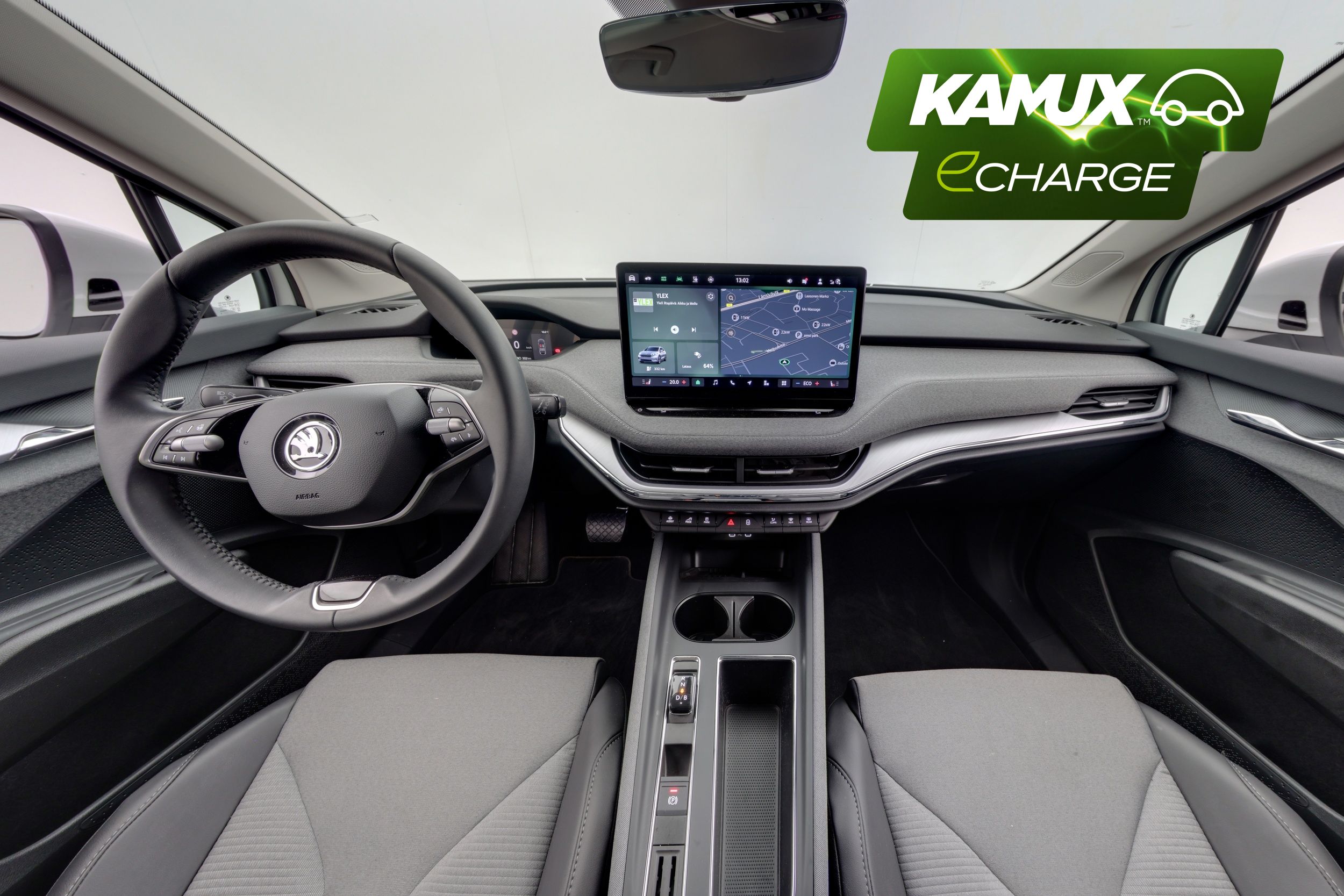 Skoda Enyaq 2025