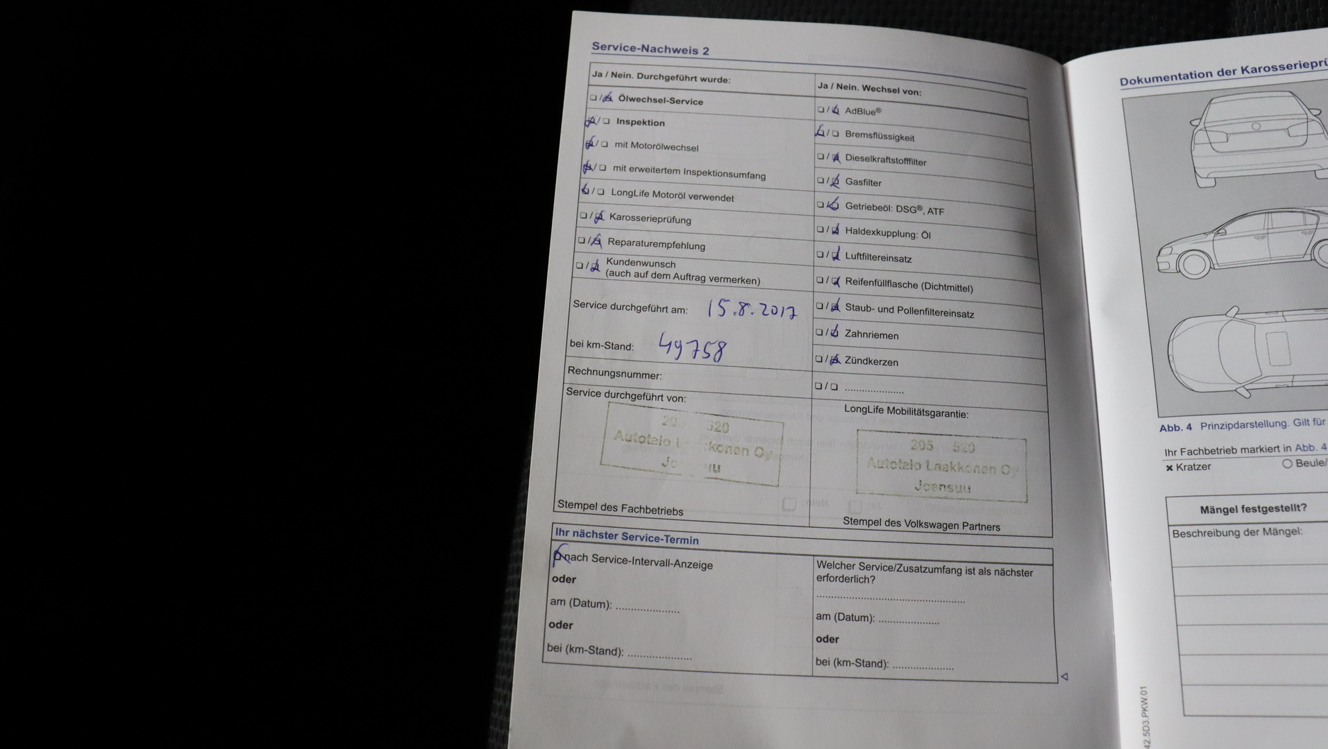 VOLKSWAGEN Touran 2014