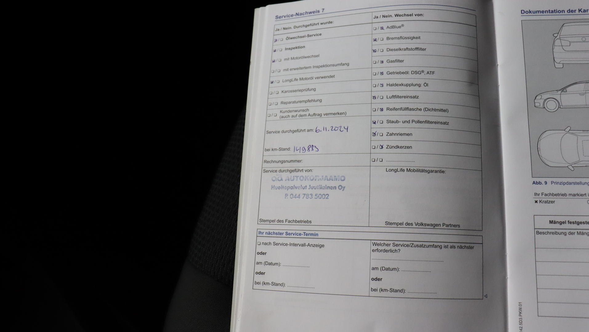 VOLKSWAGEN Touran 2014