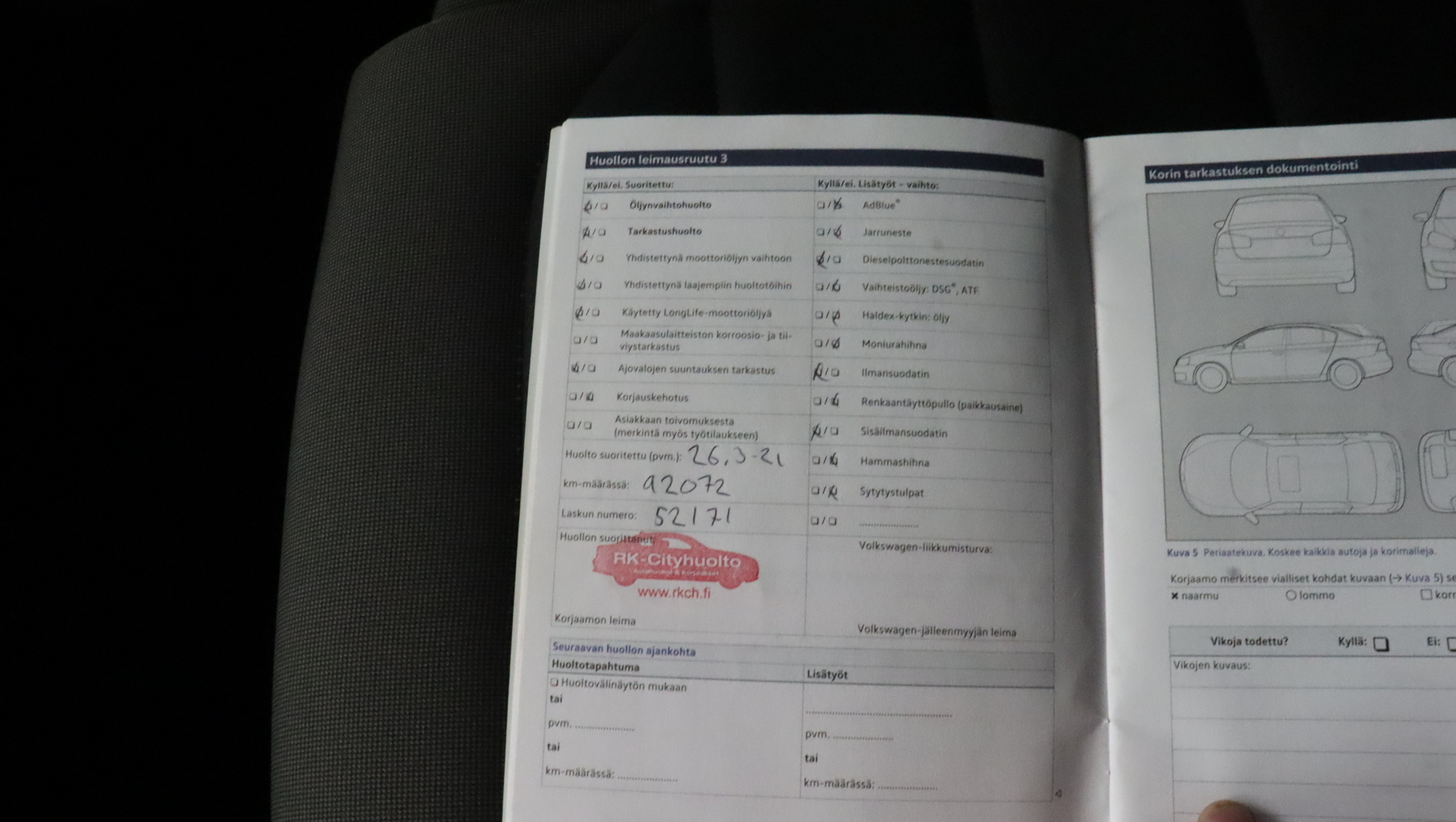 VOLKSWAGEN Golf 2017