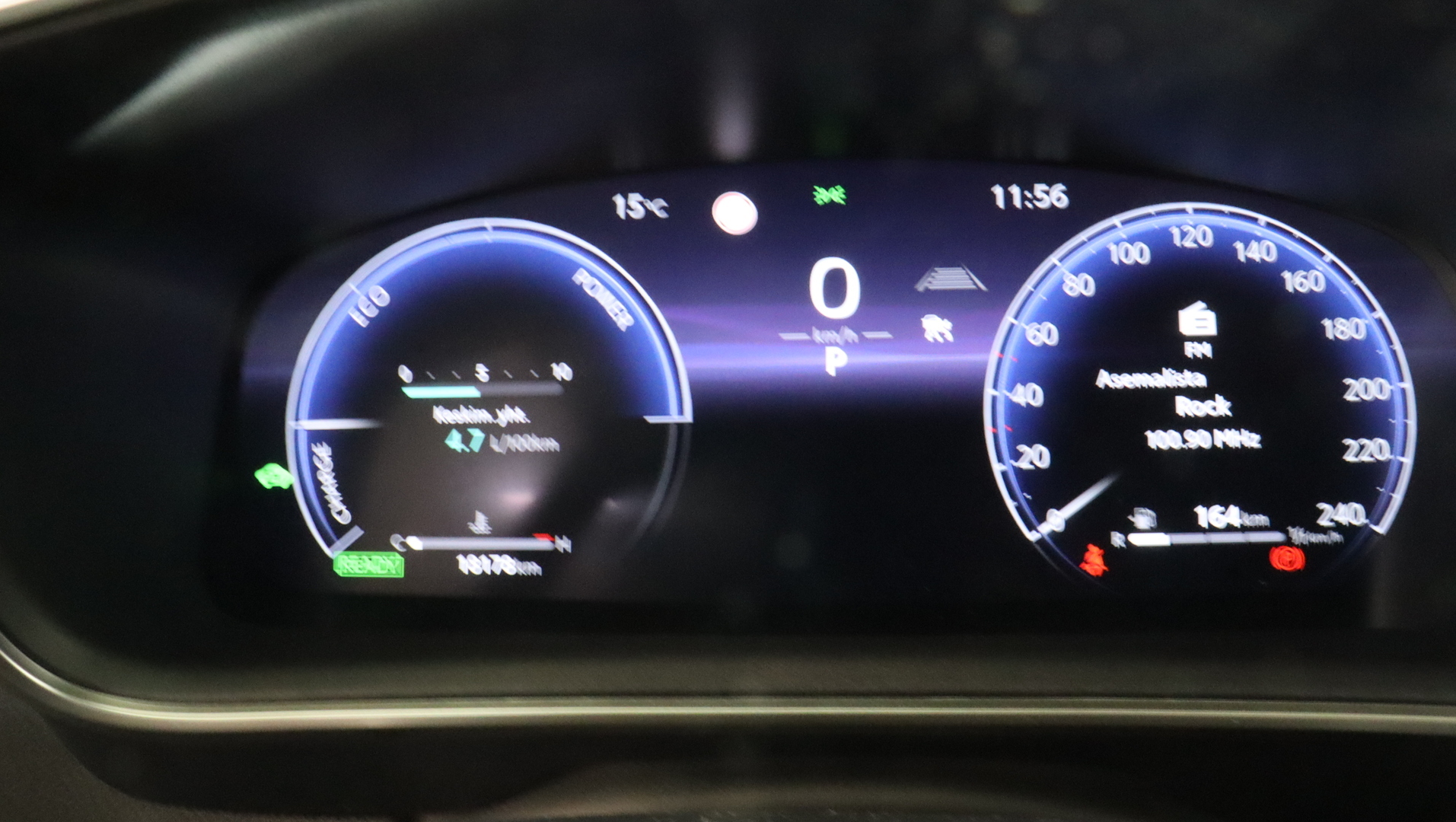 TOYOTA Corolla 2025