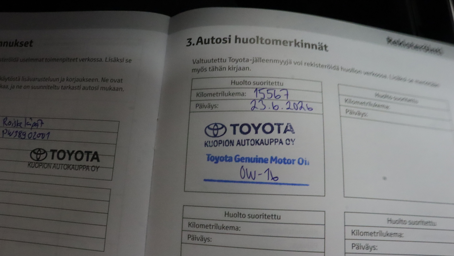 TOYOTA Corolla 2025