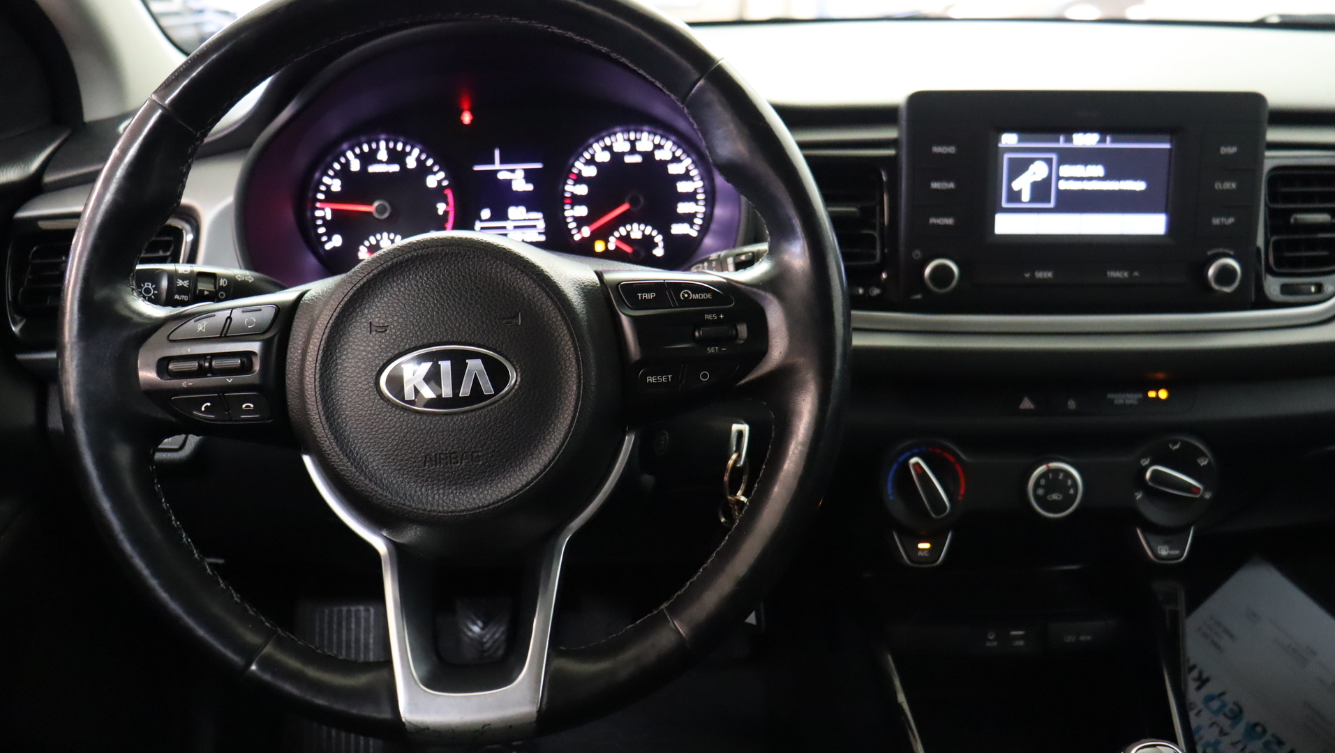 KIA Rio 2017