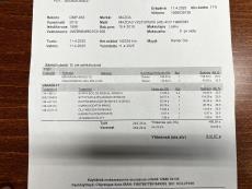 5HB 2,0 (120) SKYACTIV-G Premium Plus 6MT 5ov BV2 Ledvalot / Peruutustutka / Navi