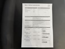 5HB 1,5 (90) SKYACTIV-G Premium Plus 6AT AH2