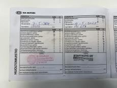 1,6 ISG EX 5D EcoDynamics