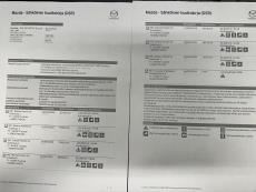 Sedan 2,0 (165) SKYACTIV-G Vision Business 6AT 4ov YQ1B
