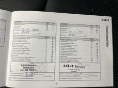 1,6 GDI Plug-In Hybrid Business Premium DCT