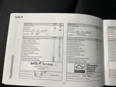 1,6 GDI Plug-In Hybrid Business Premium DCT