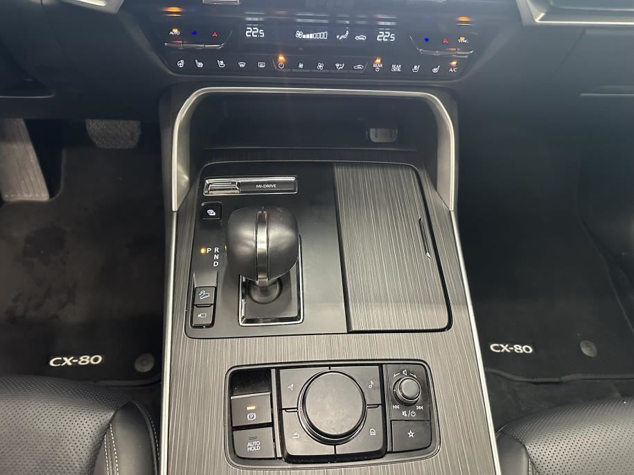 Homura Plus 2.5 PHEV 8AT Captain Seat / Juuri huollettu / Huippuvarusteet / 2 x Renkaat