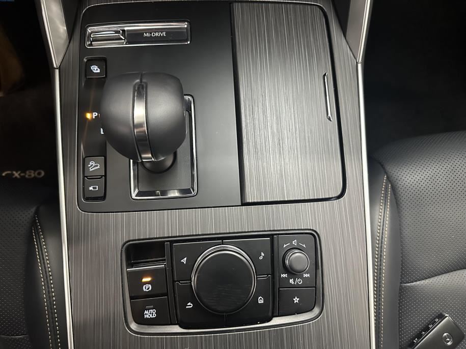 Homura Plus 2.5 PHEV 8AT