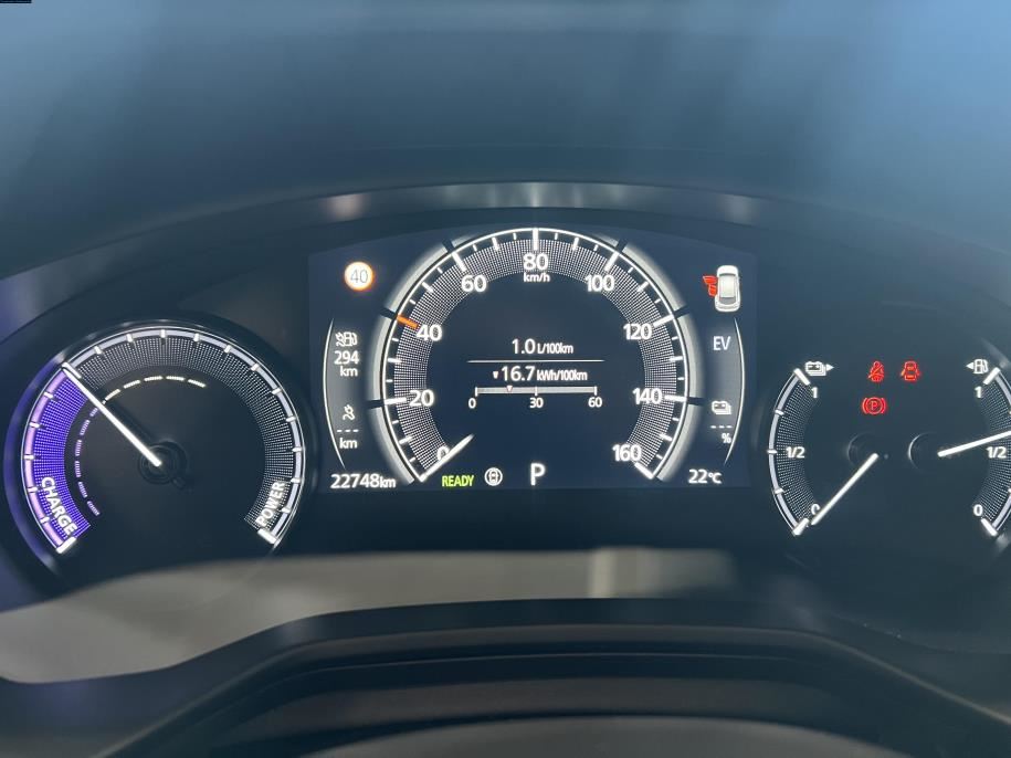 e-Skyactiv R-EV Exclusive-Line Plug-in-Hybrid