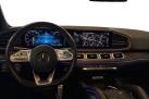 Mercedes-Benz GLE 350 e 4MATIC Coupé AMG / HUD / Burmester® / Airmatic / Active Cruise / Vetokoukku /  Keyless-Go